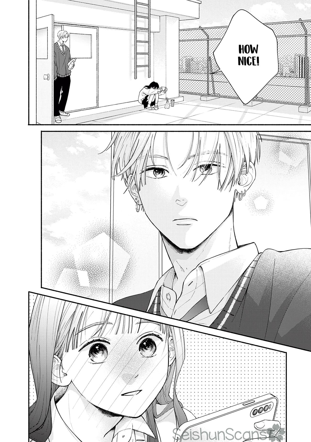 Watashi no Koi no Hajimekata