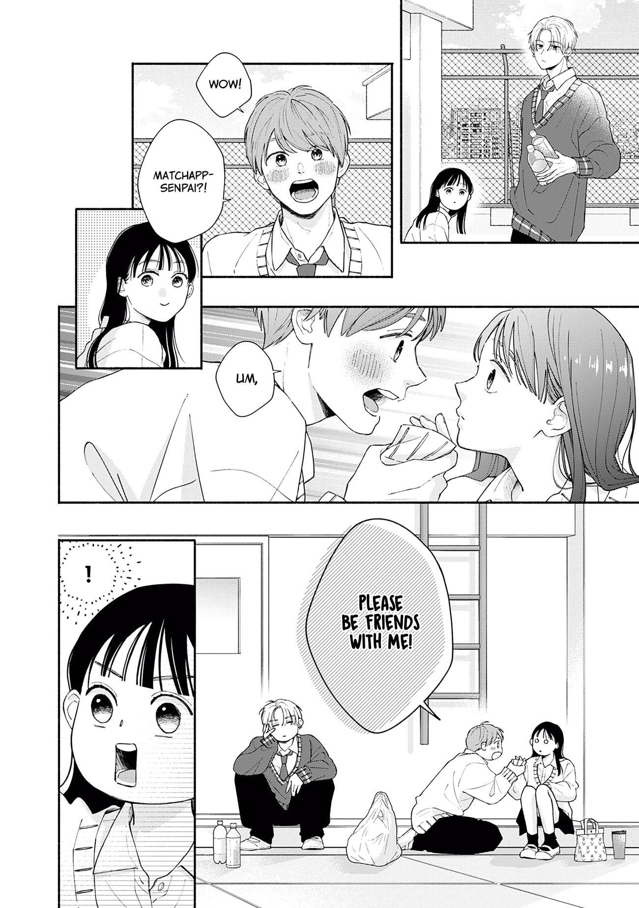 Watashi no Koi no Hajimekata