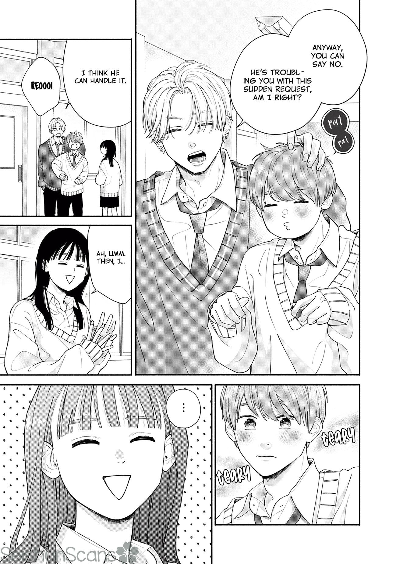 Watashi no Koi no Hajimekata