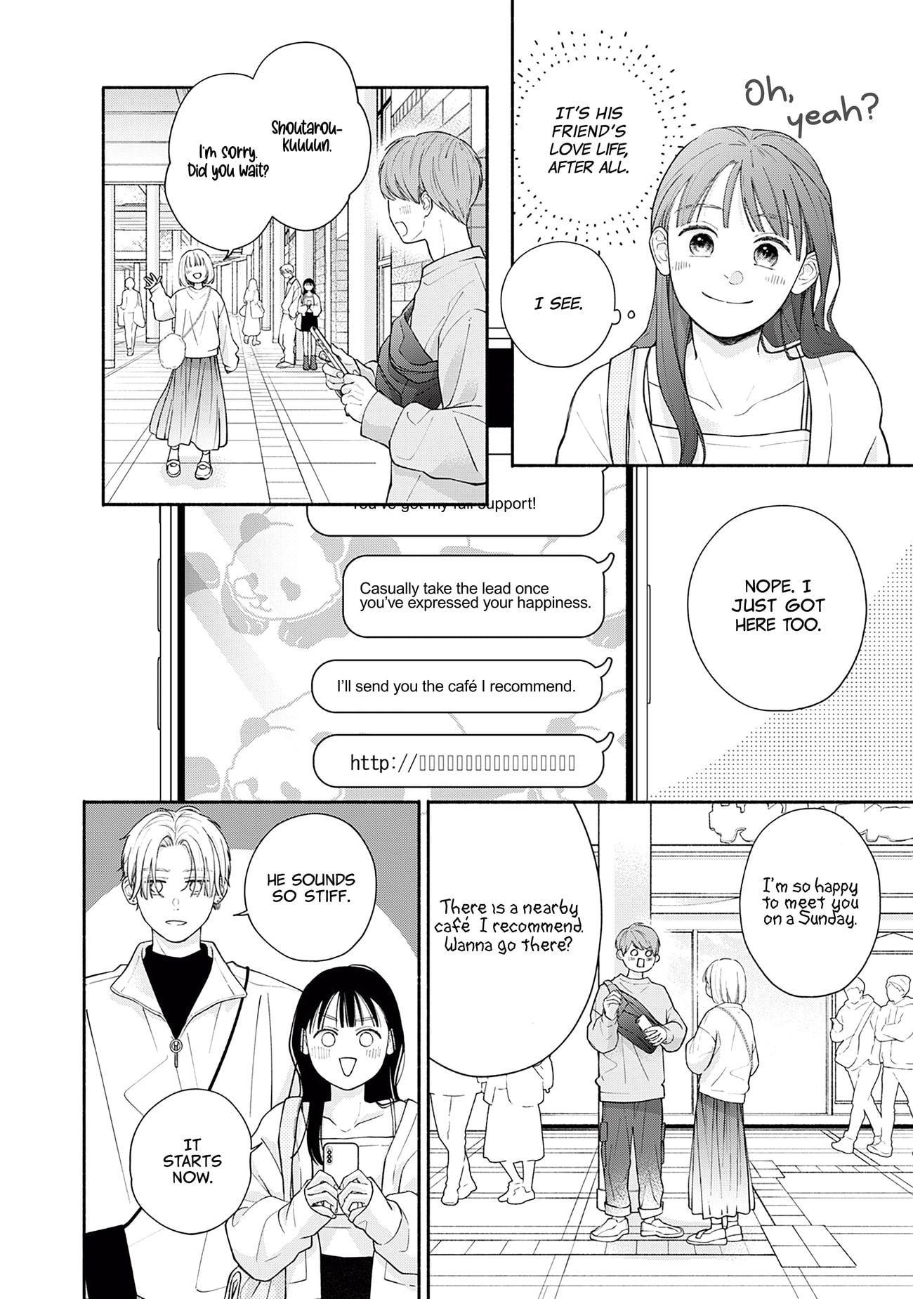 Watashi no Koi no Hajimekata