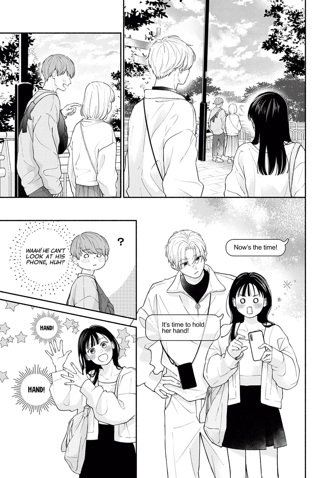 Watashi no Koi no Hajimekata
