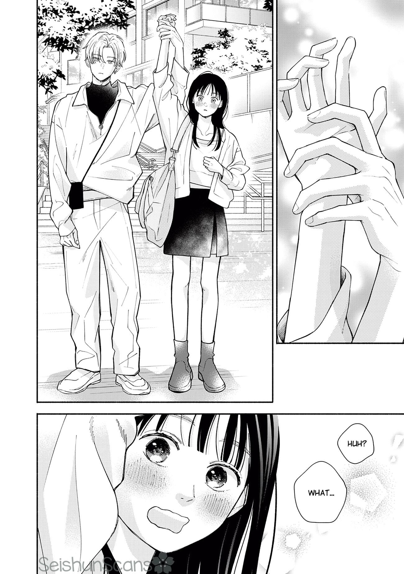 Watashi no Koi no Hajimekata