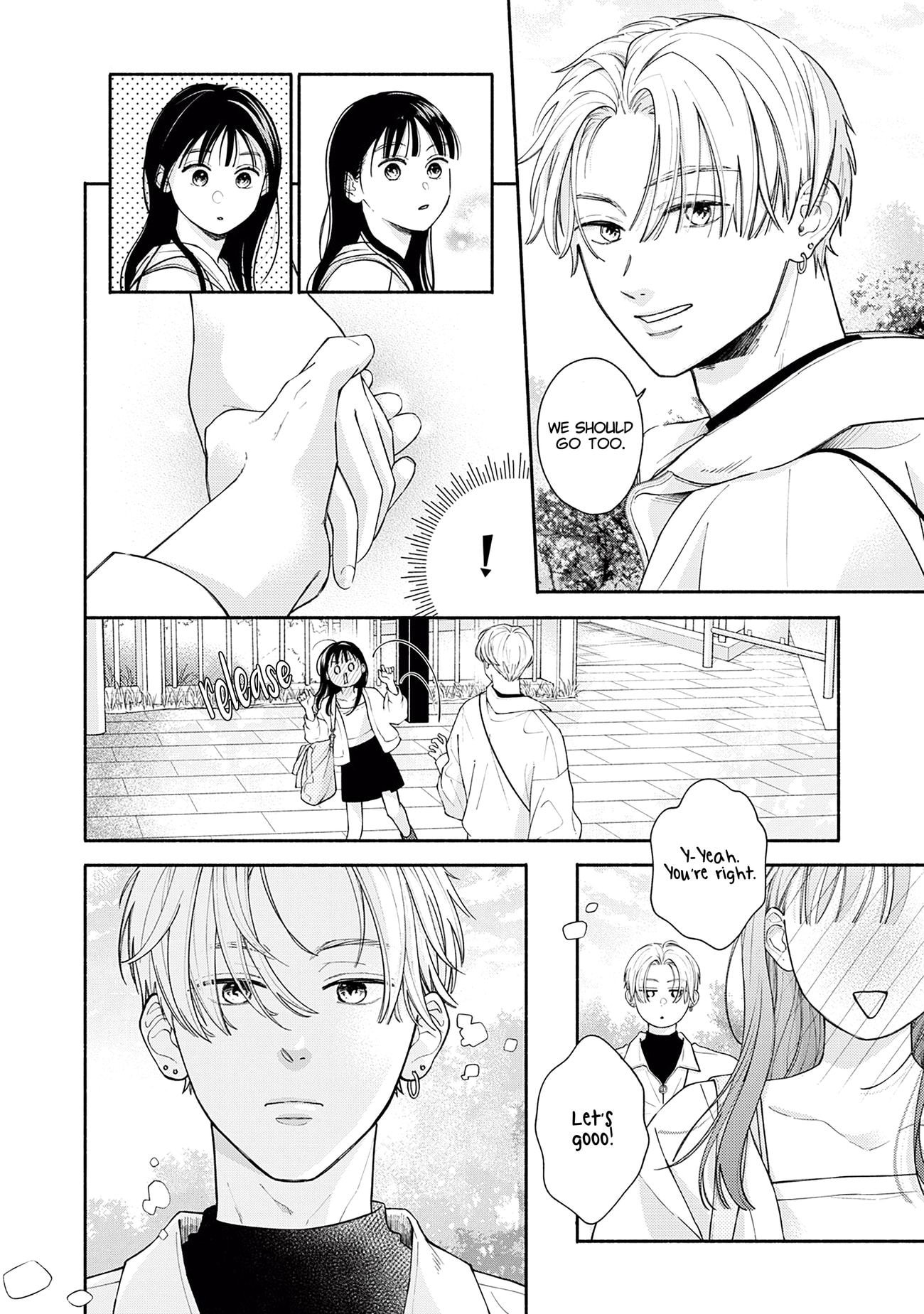 Watashi no Koi no Hajimekata