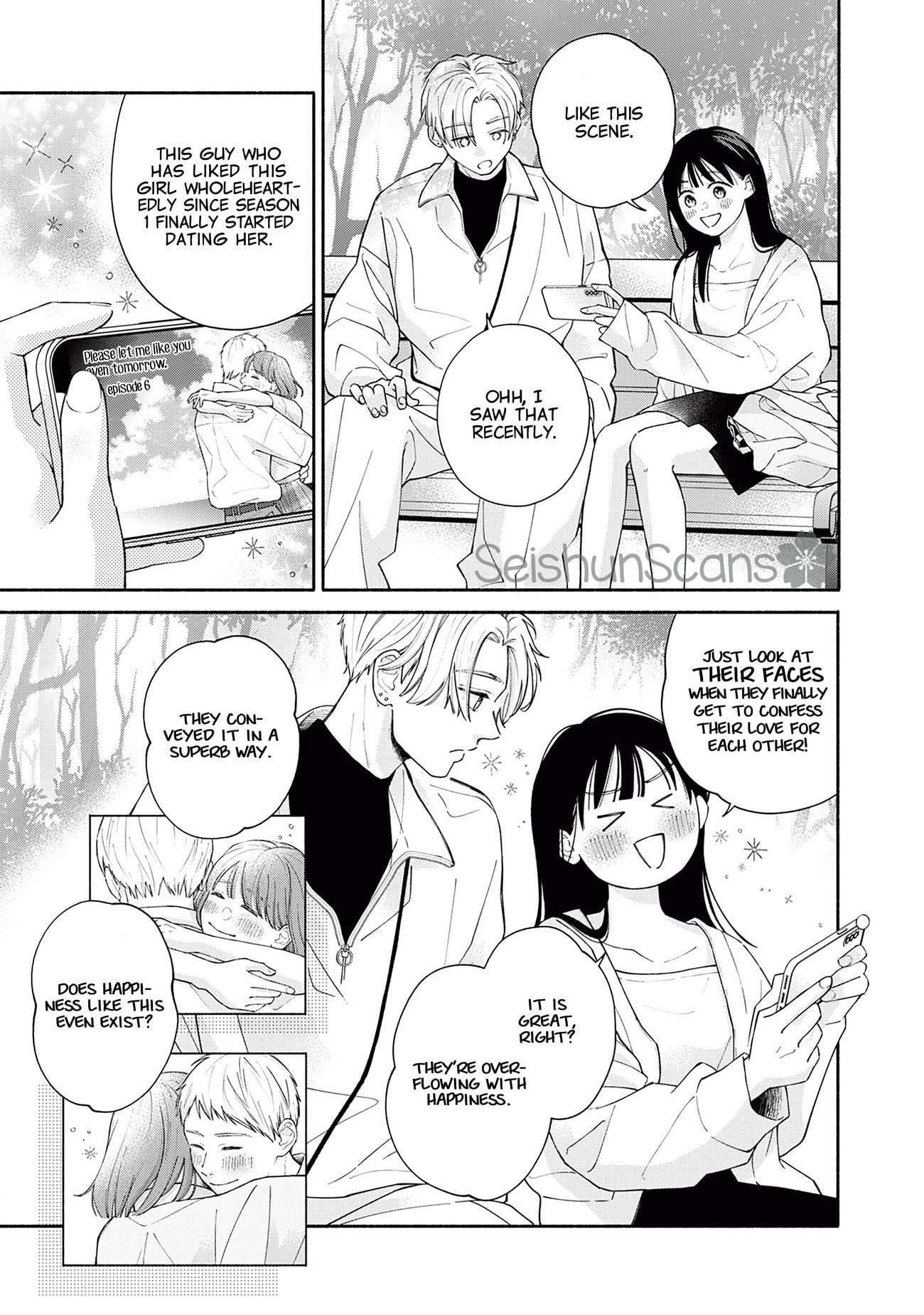 Watashi no Koi no Hajimekata
