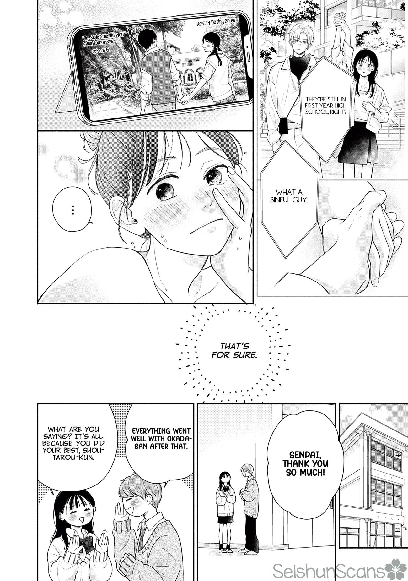 Watashi no Koi no Hajimekata