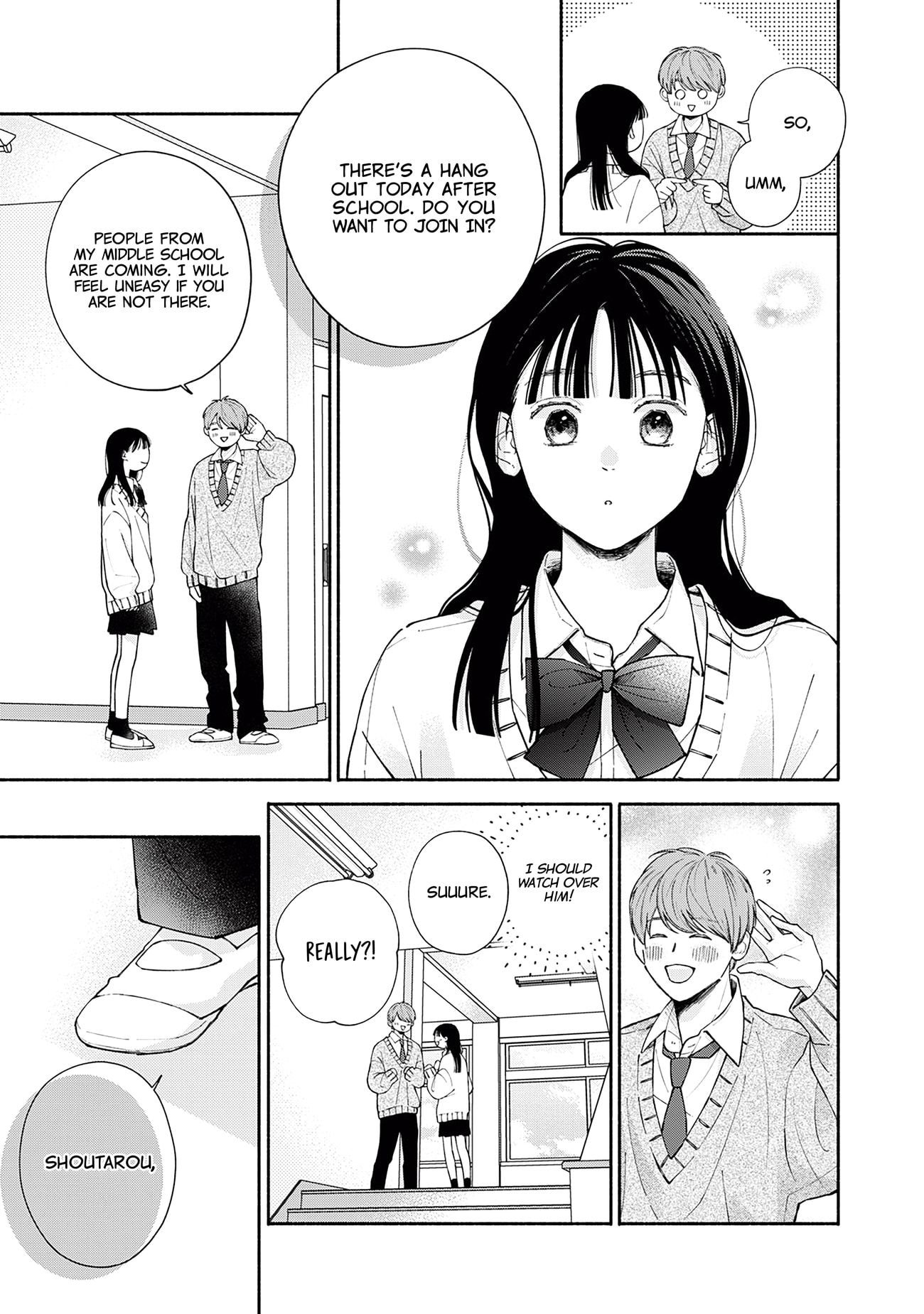 Watashi no Koi no Hajimekata