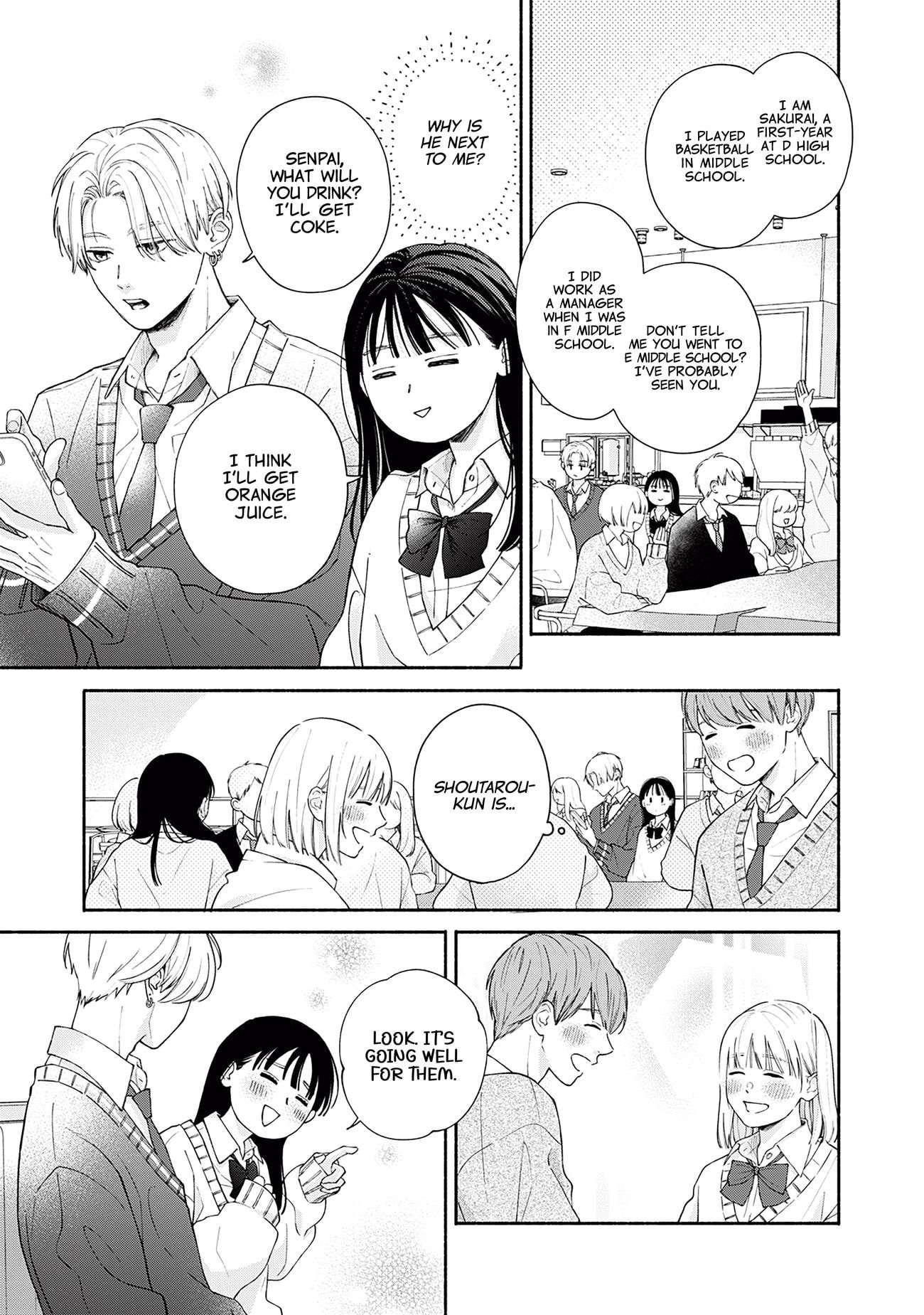Watashi no Koi no Hajimekata