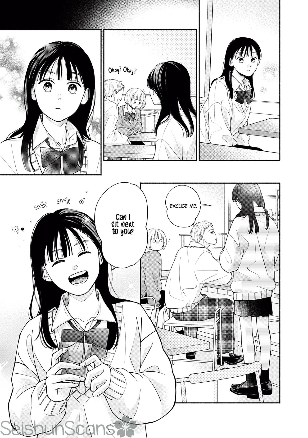 Watashi no Koi no Hajimekata
