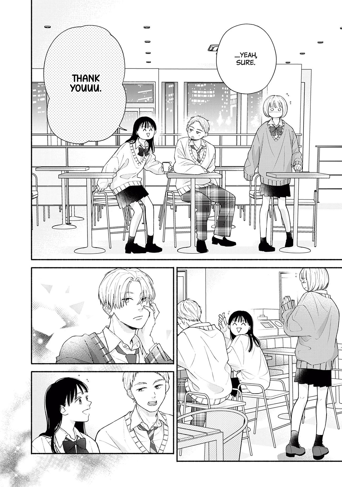 Watashi no Koi no Hajimekata