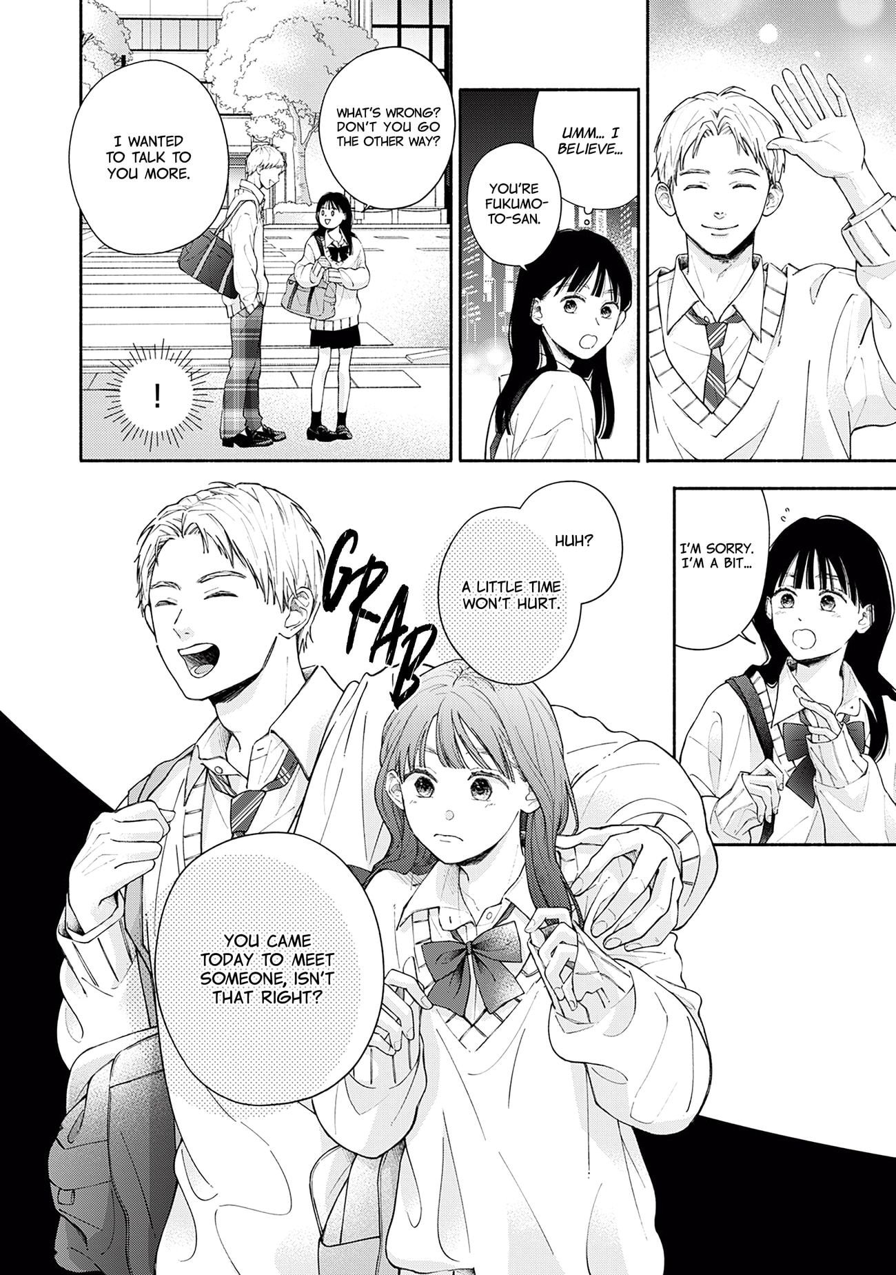 Watashi no Koi no Hajimekata