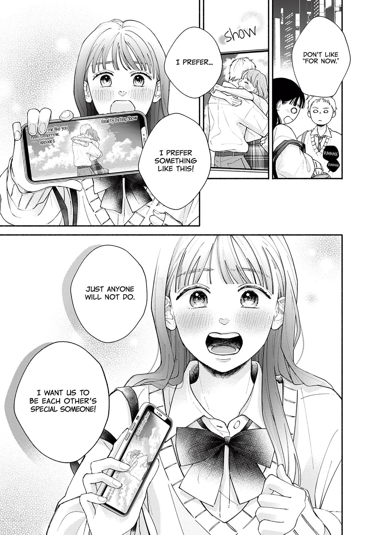 Watashi no Koi no Hajimekata