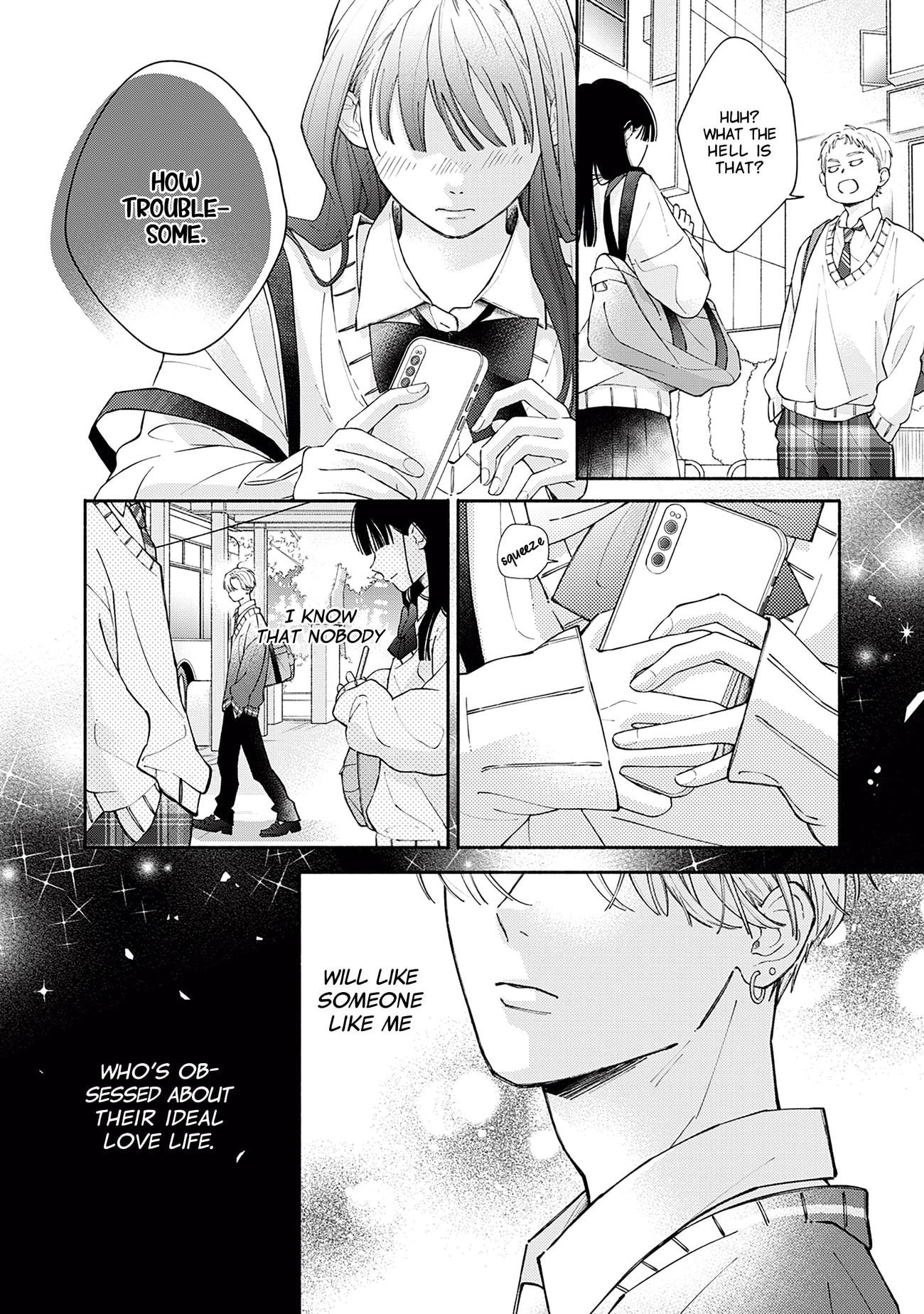Watashi no Koi no Hajimekata