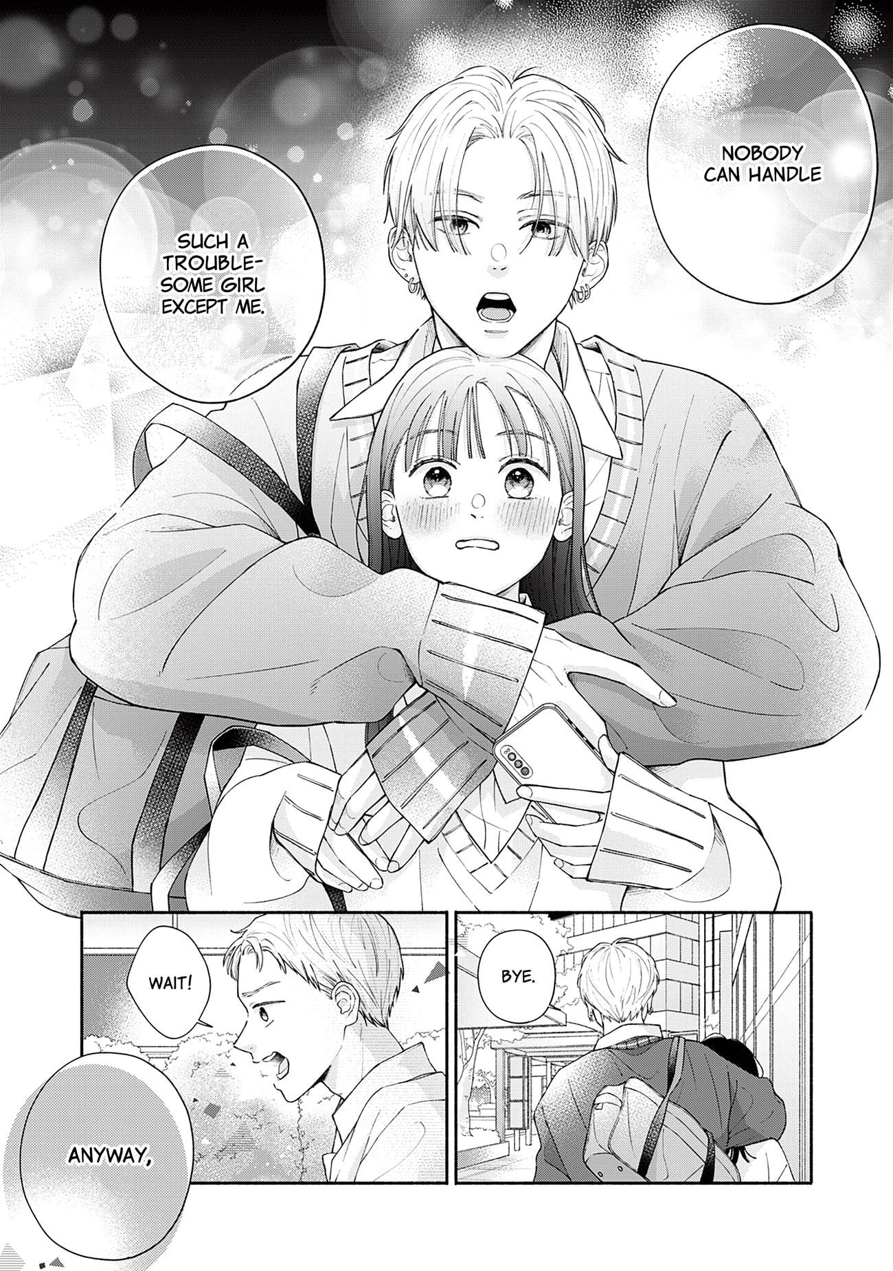 Watashi no Koi no Hajimekata