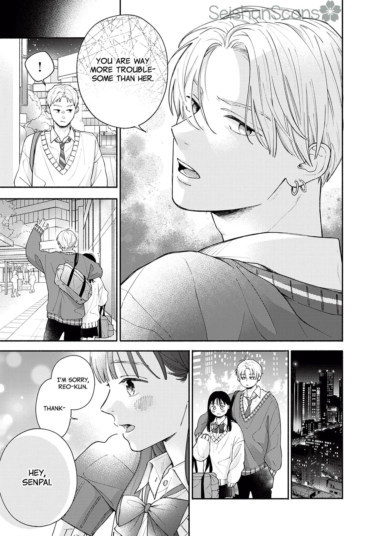 Watashi no Koi no Hajimekata