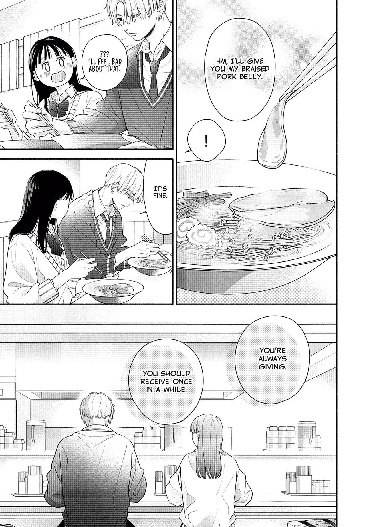 Watashi no Koi no Hajimekata