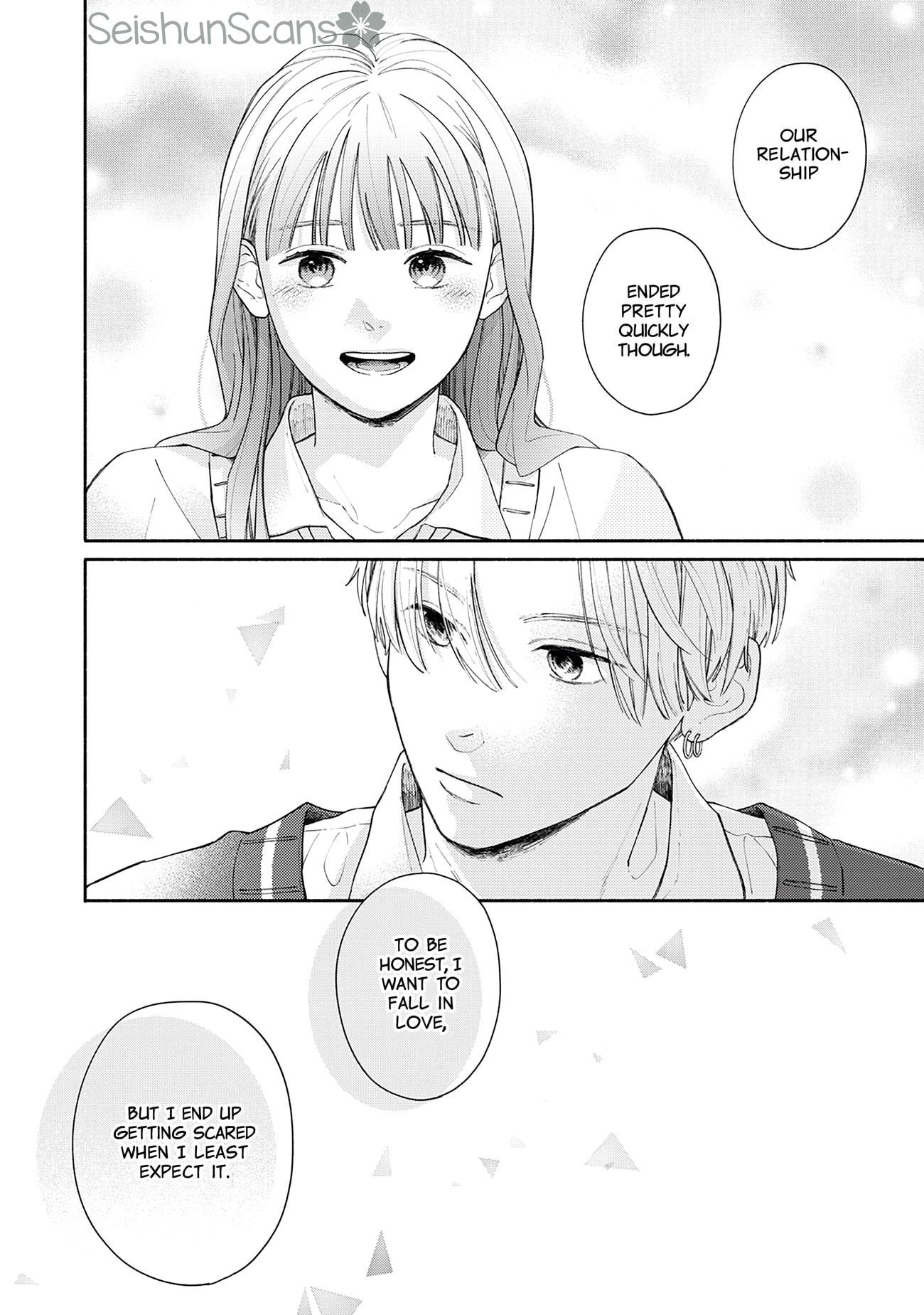 Watashi no Koi no Hajimekata