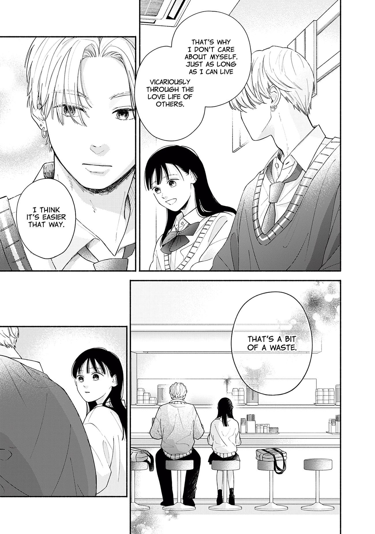 Watashi no Koi no Hajimekata