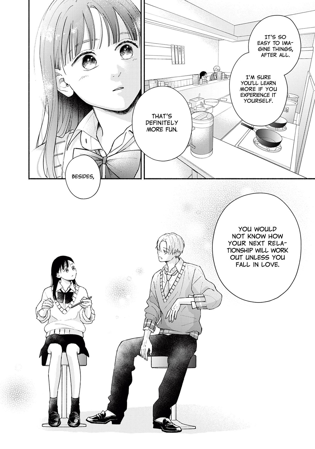 Watashi no Koi no Hajimekata