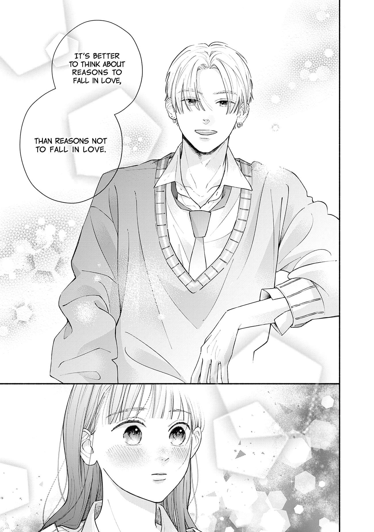 Watashi no Koi no Hajimekata