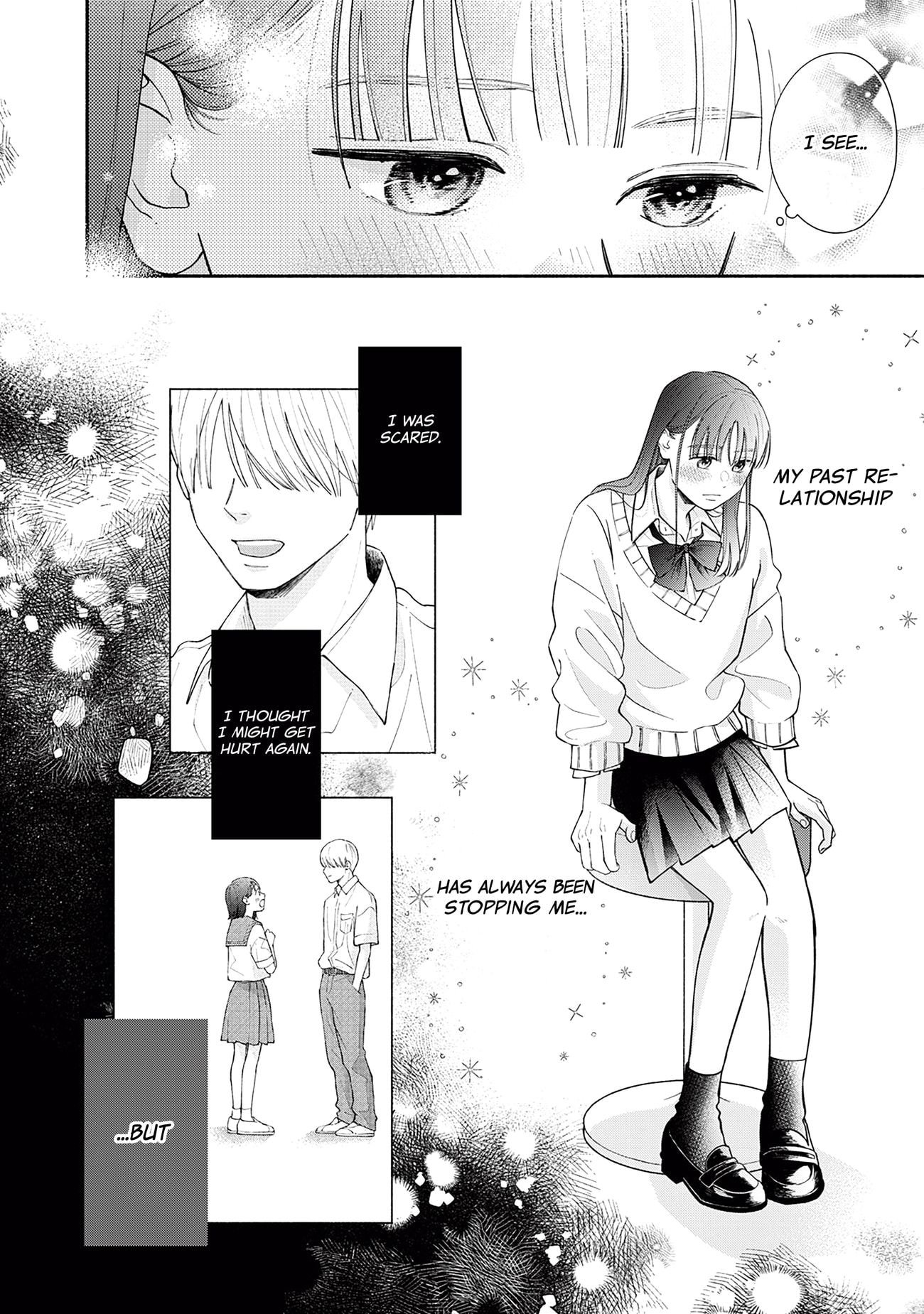 Watashi no Koi no Hajimekata