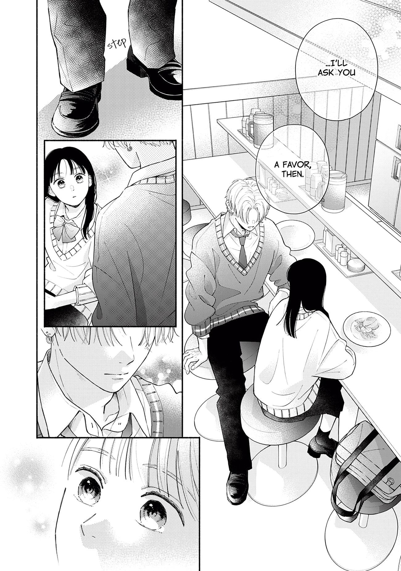 Watashi no Koi no Hajimekata