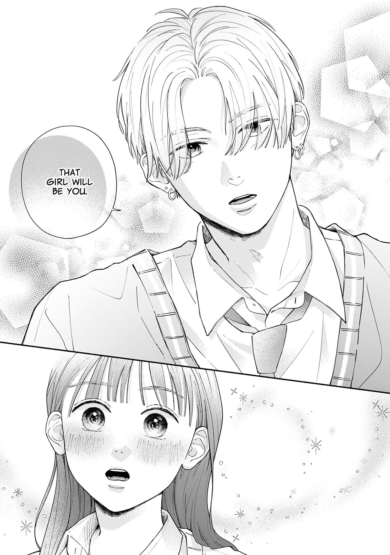 Watashi no Koi no Hajimekata