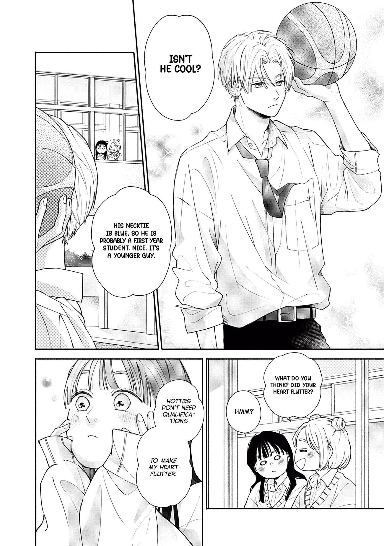 Watashi no Koi no Hajimekata