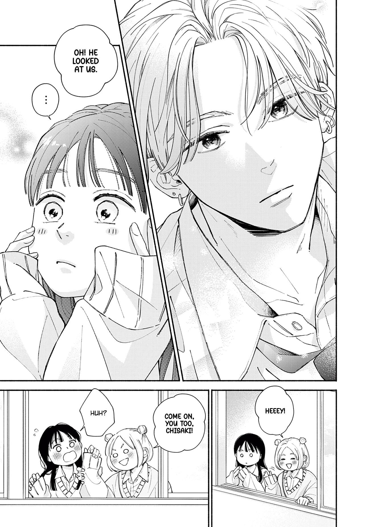 Watashi no Koi no Hajimekata