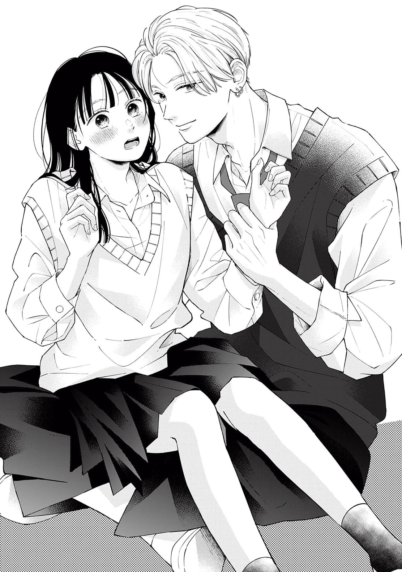 Watashi no Koi no Hajimekata