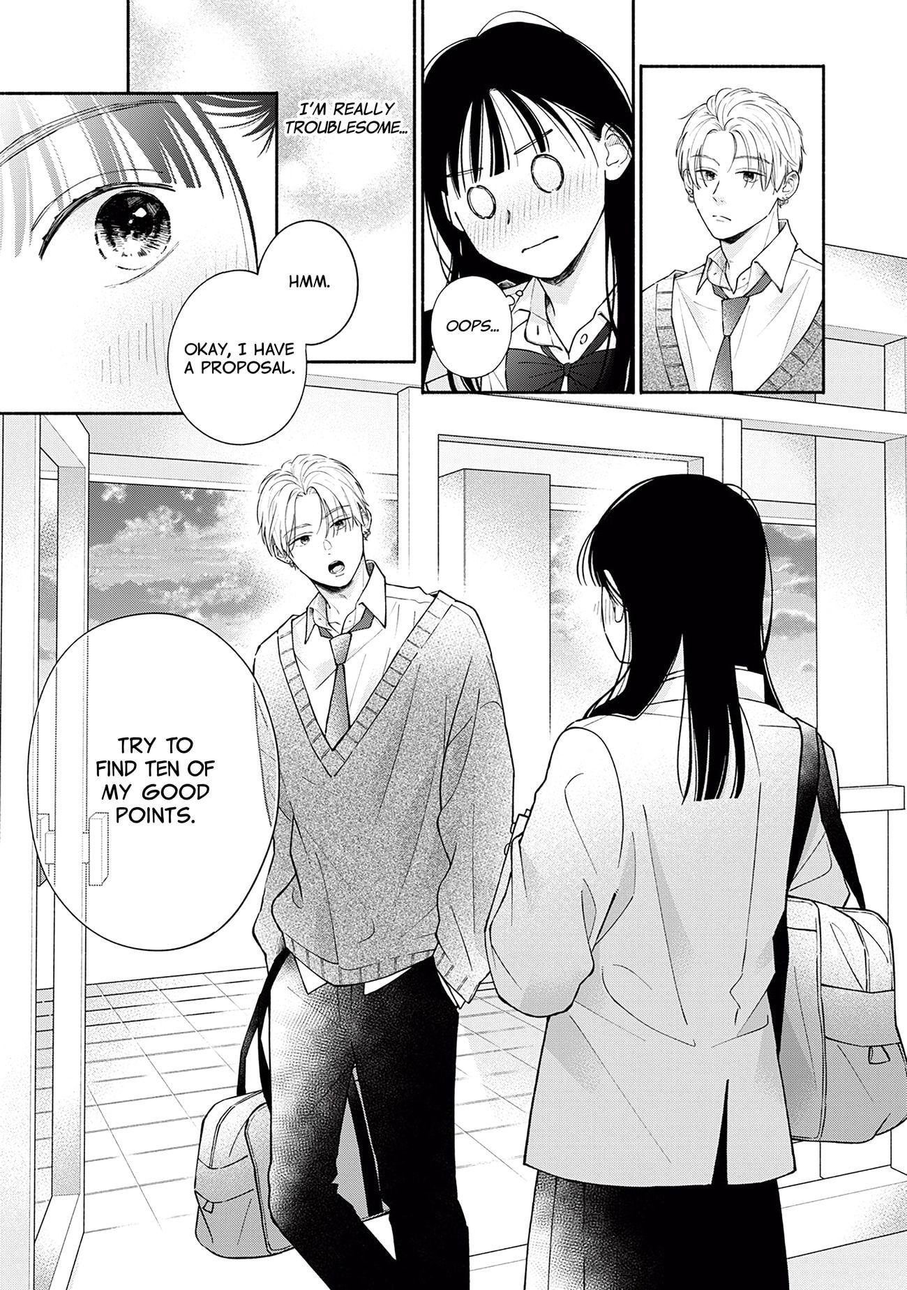 Watashi no Koi no Hajimekata