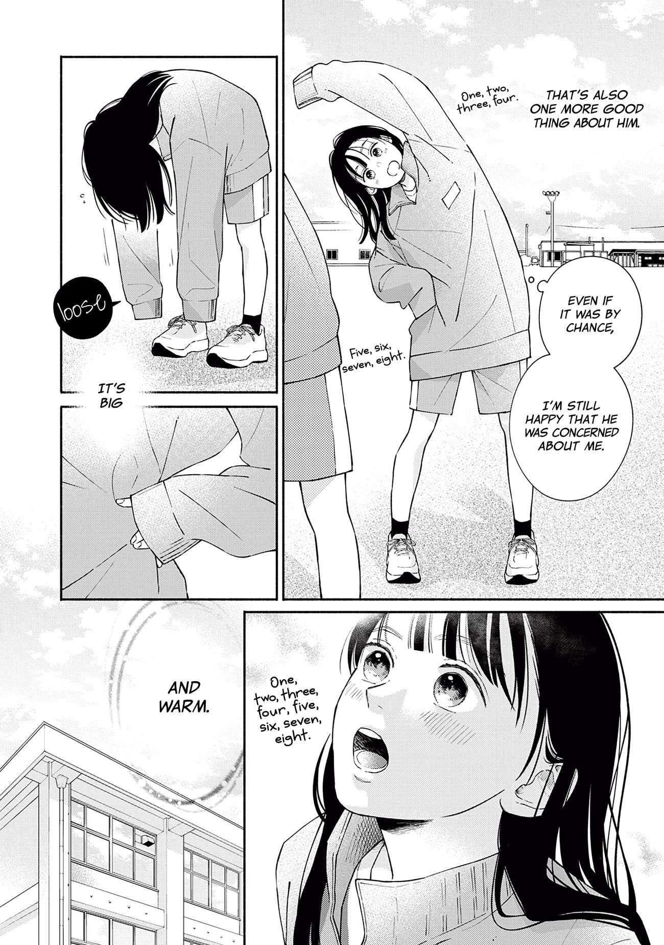 Watashi no Koi no Hajimekata