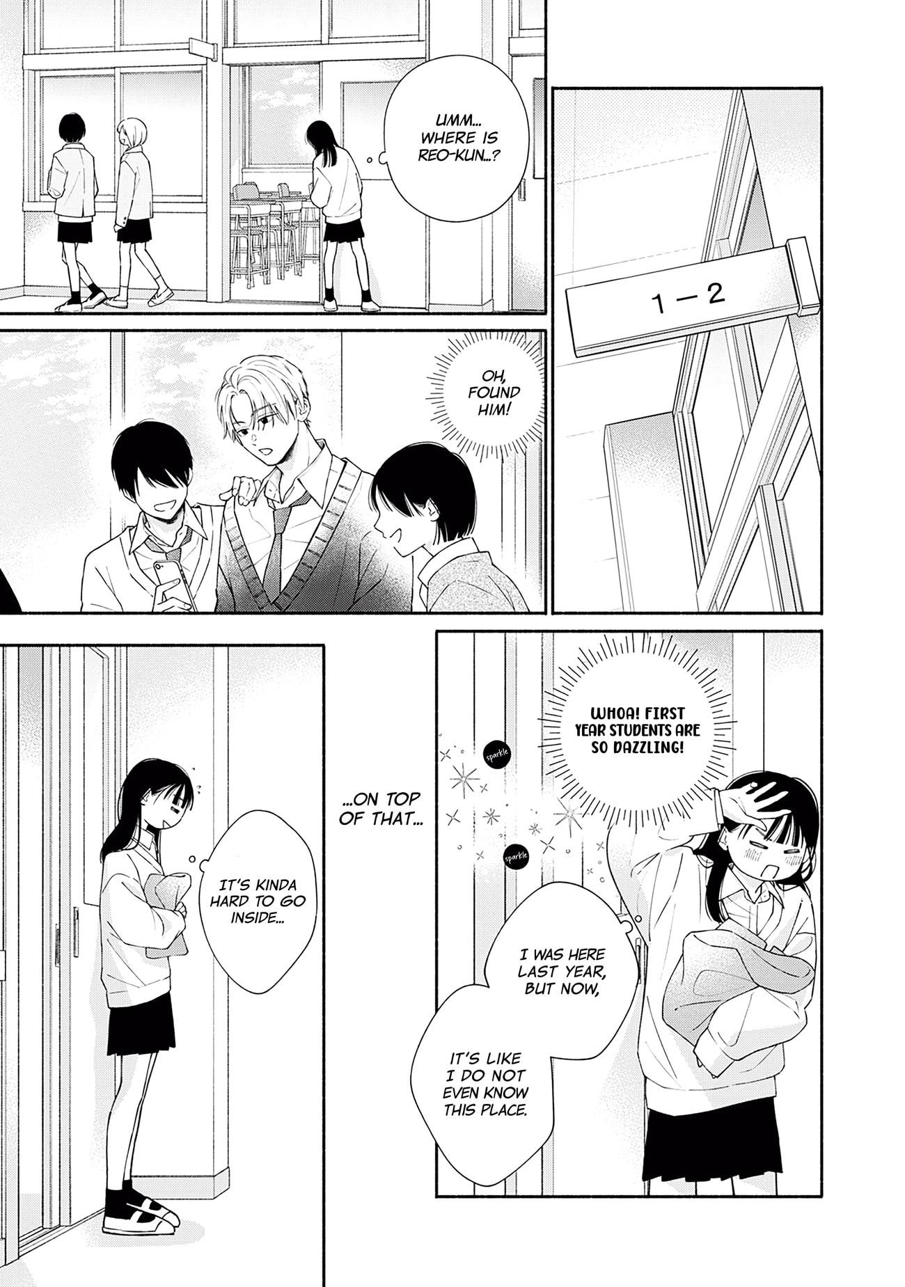 Watashi no Koi no Hajimekata