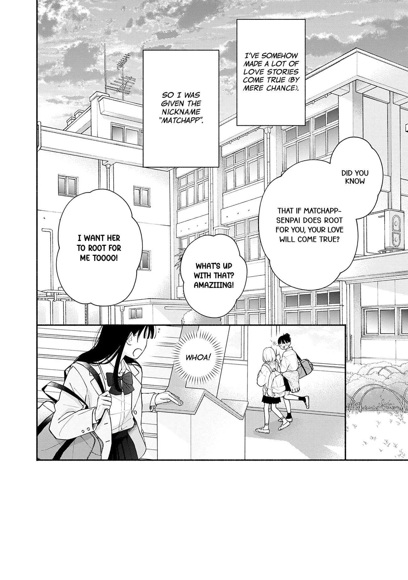 Watashi no Koi no Hajimekata