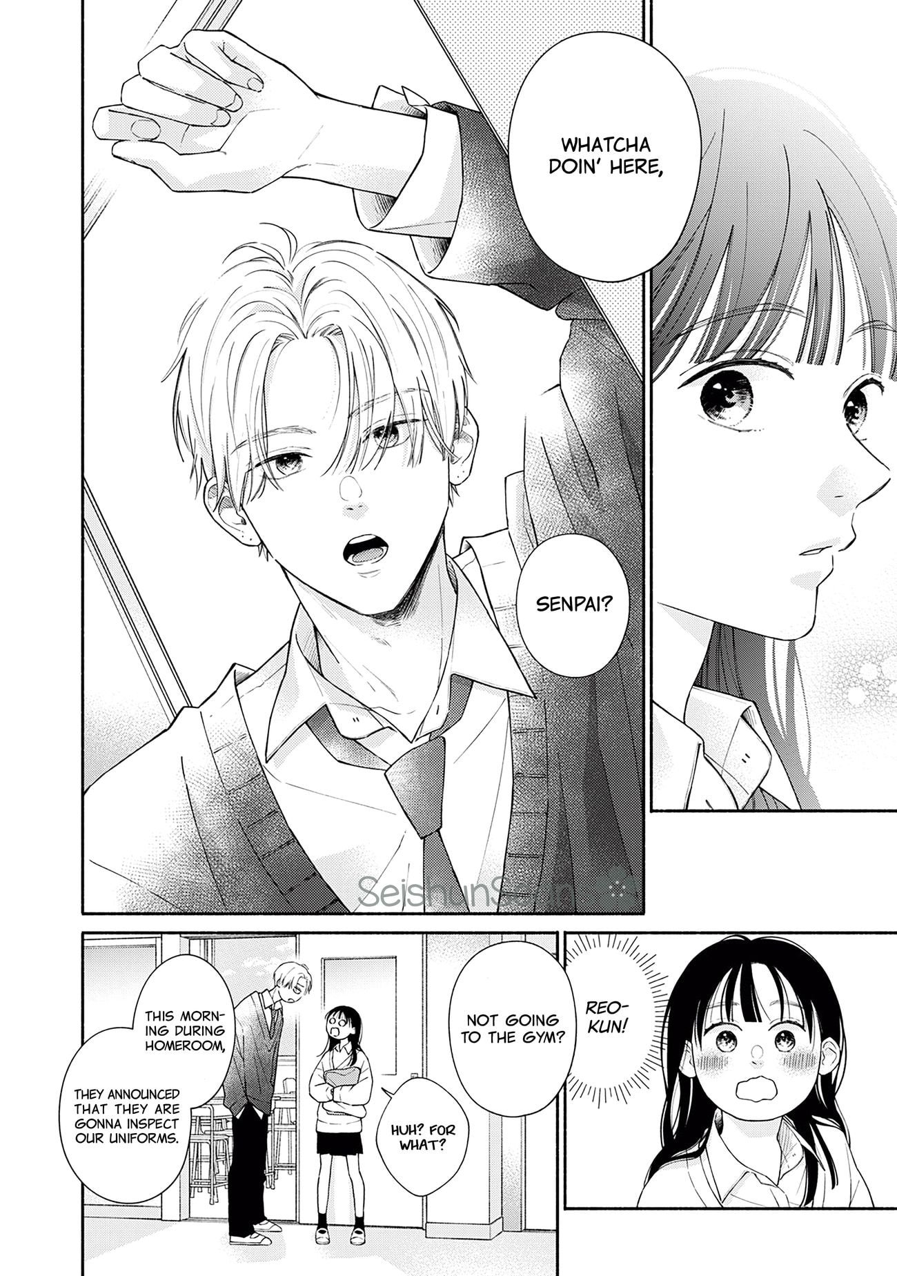 Watashi no Koi no Hajimekata