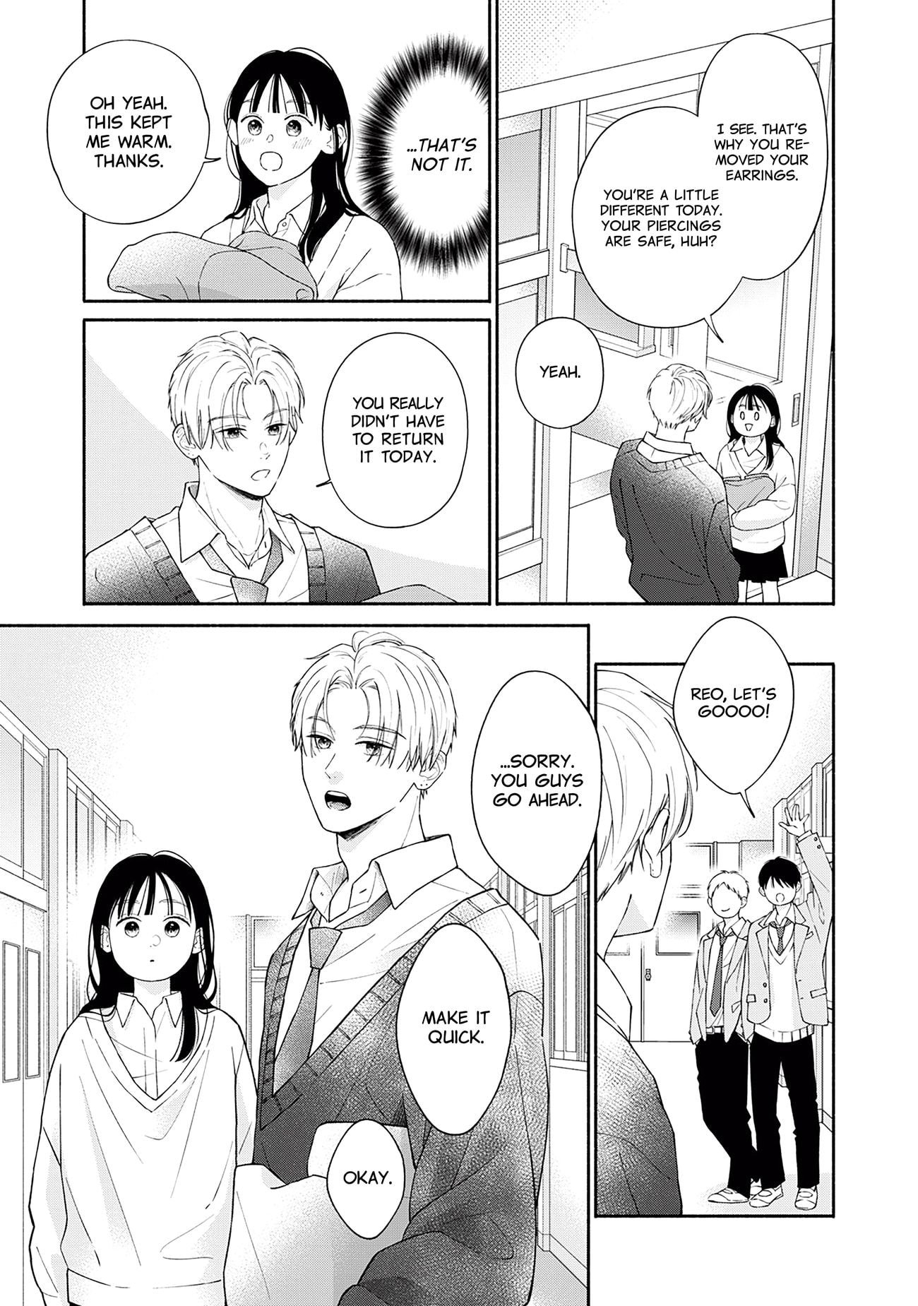 Watashi no Koi no Hajimekata