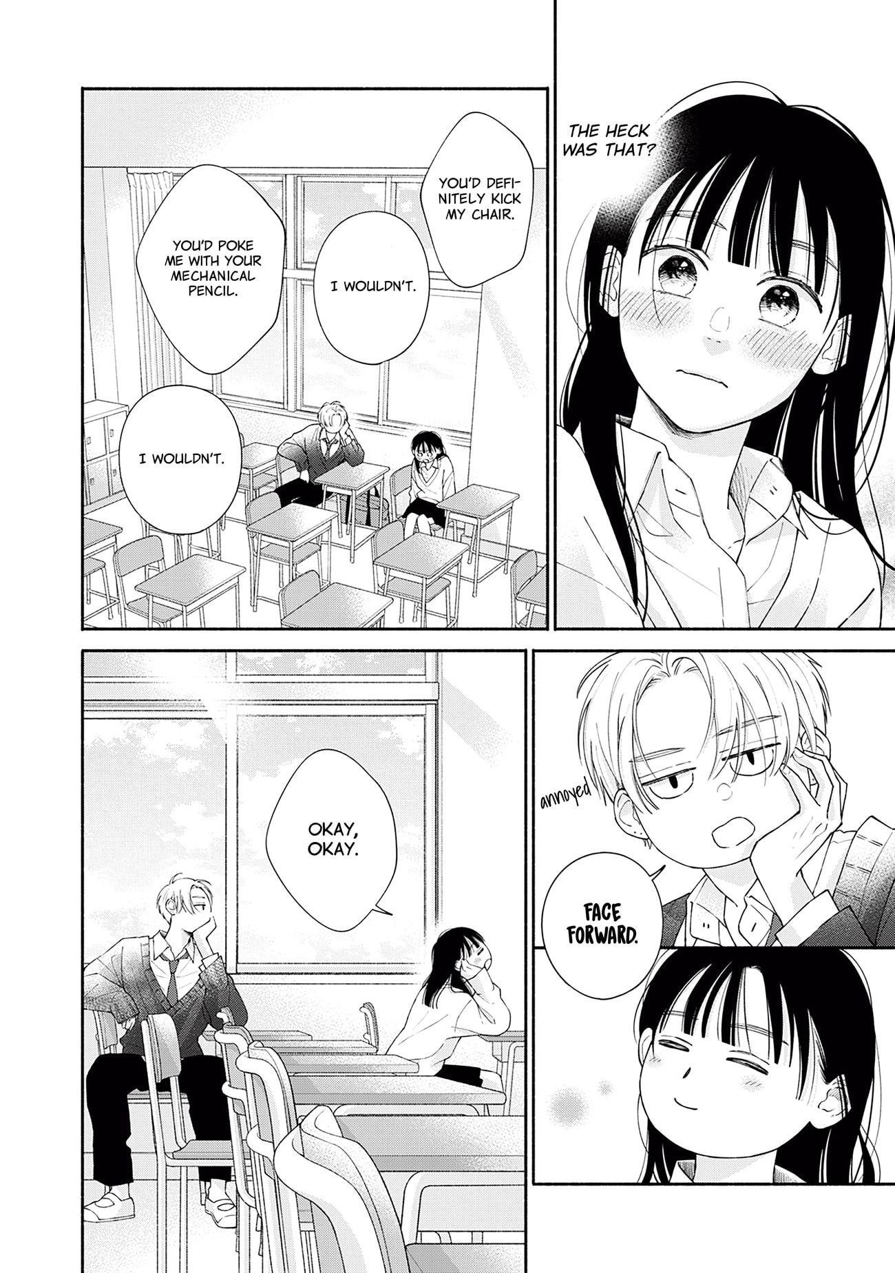 Watashi no Koi no Hajimekata