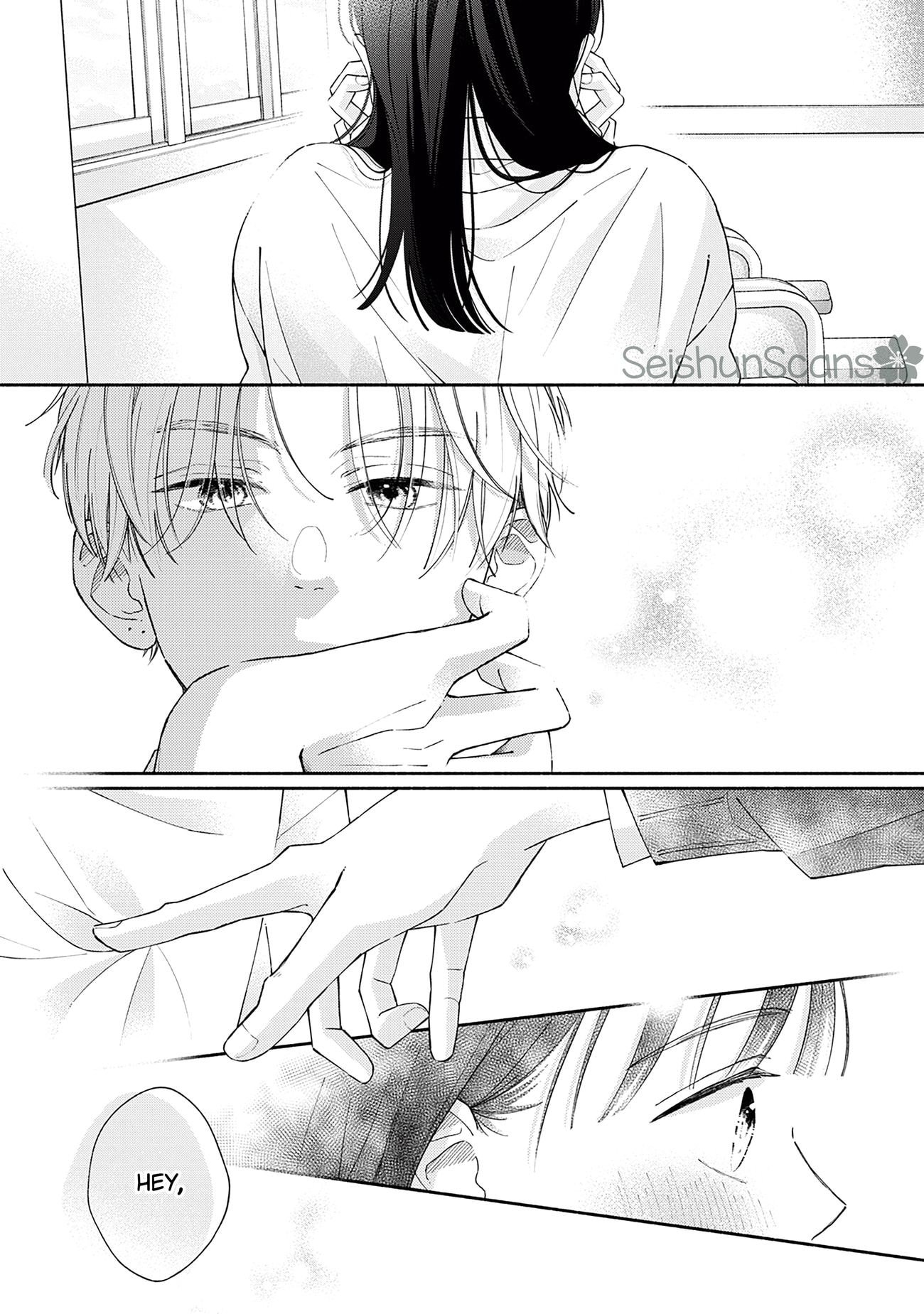 Watashi no Koi no Hajimekata