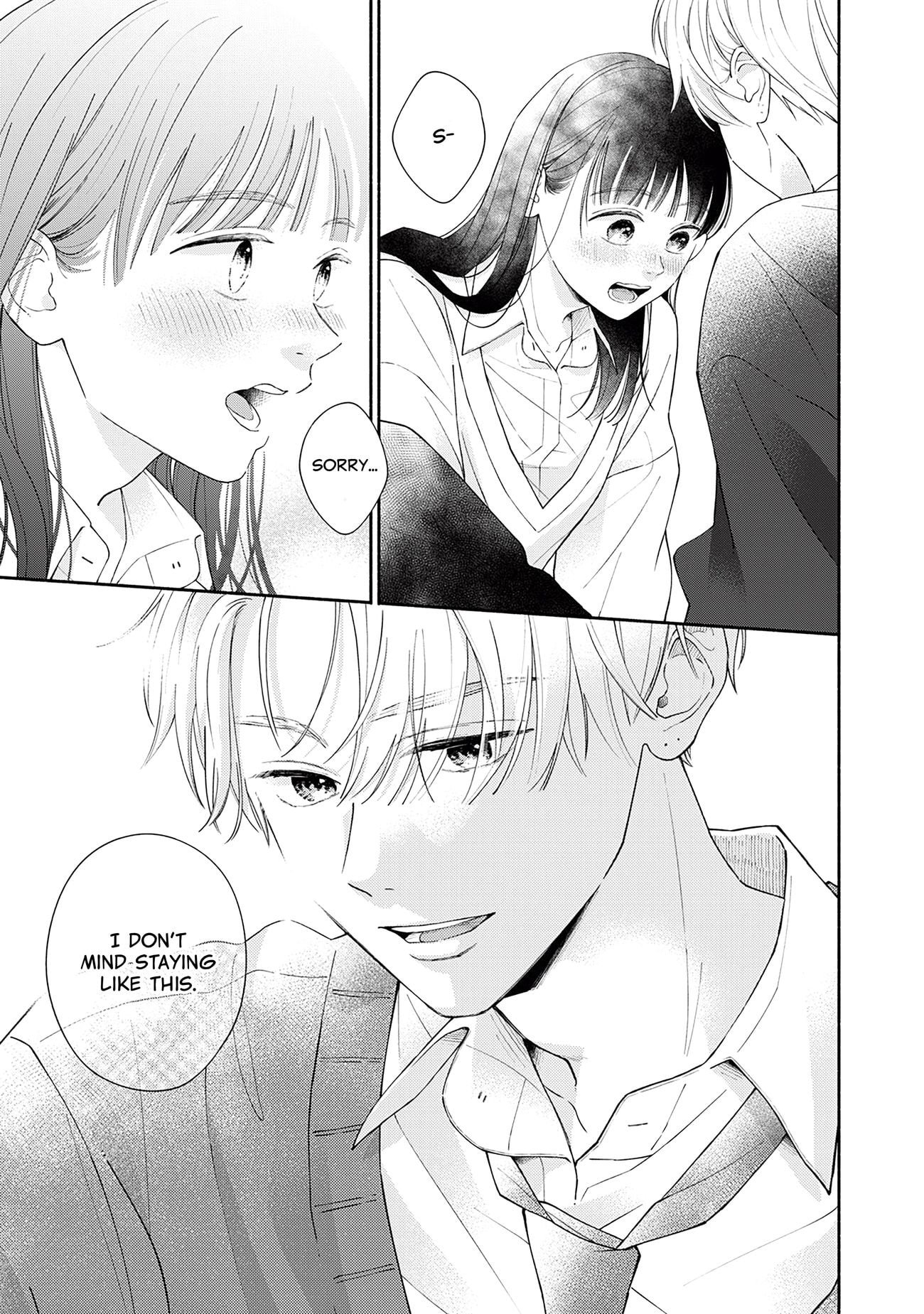Watashi no Koi no Hajimekata