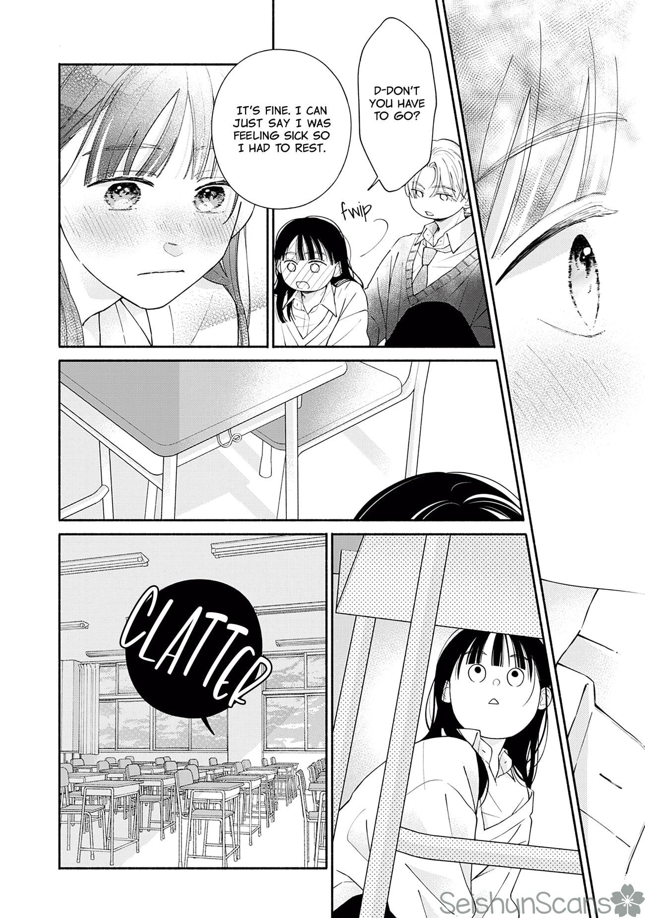 Watashi no Koi no Hajimekata