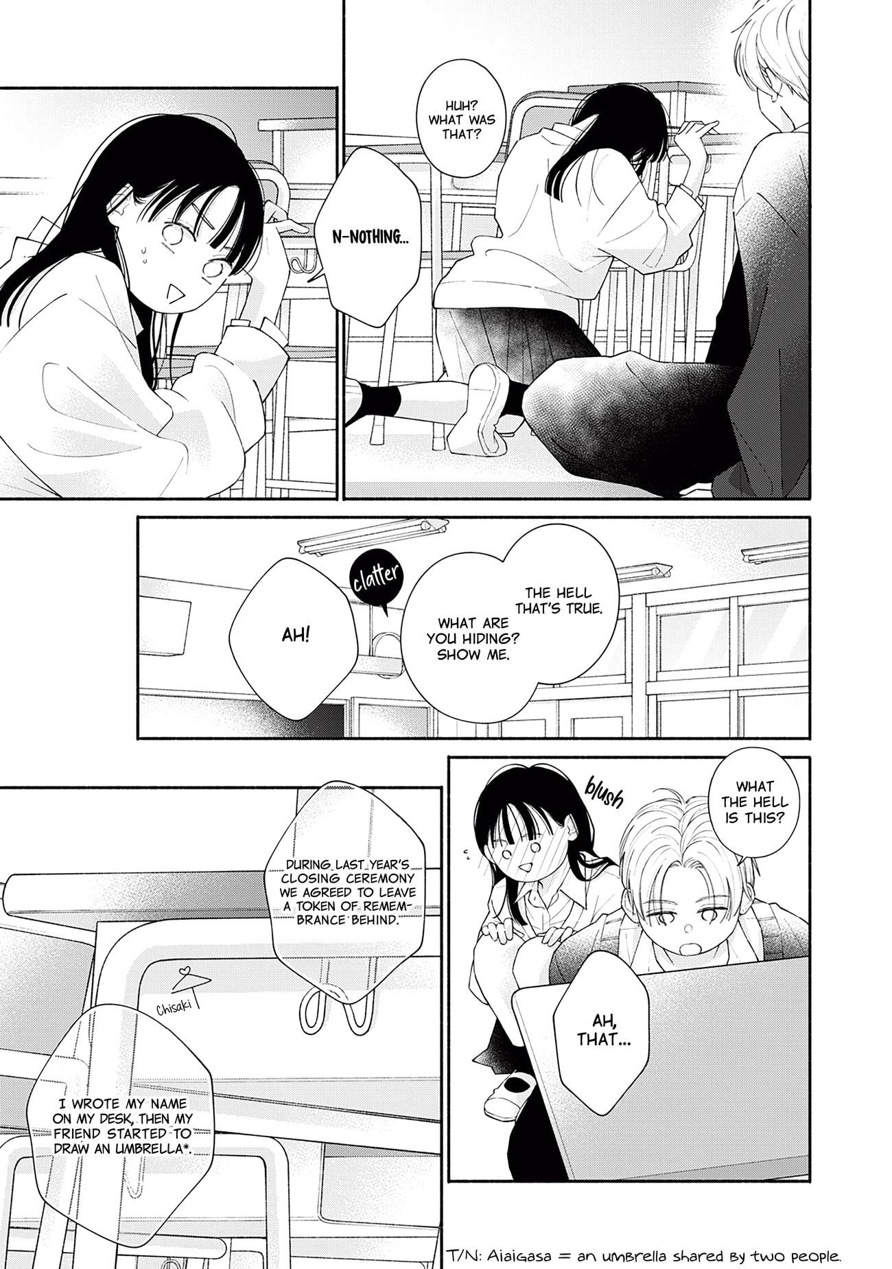 Watashi no Koi no Hajimekata