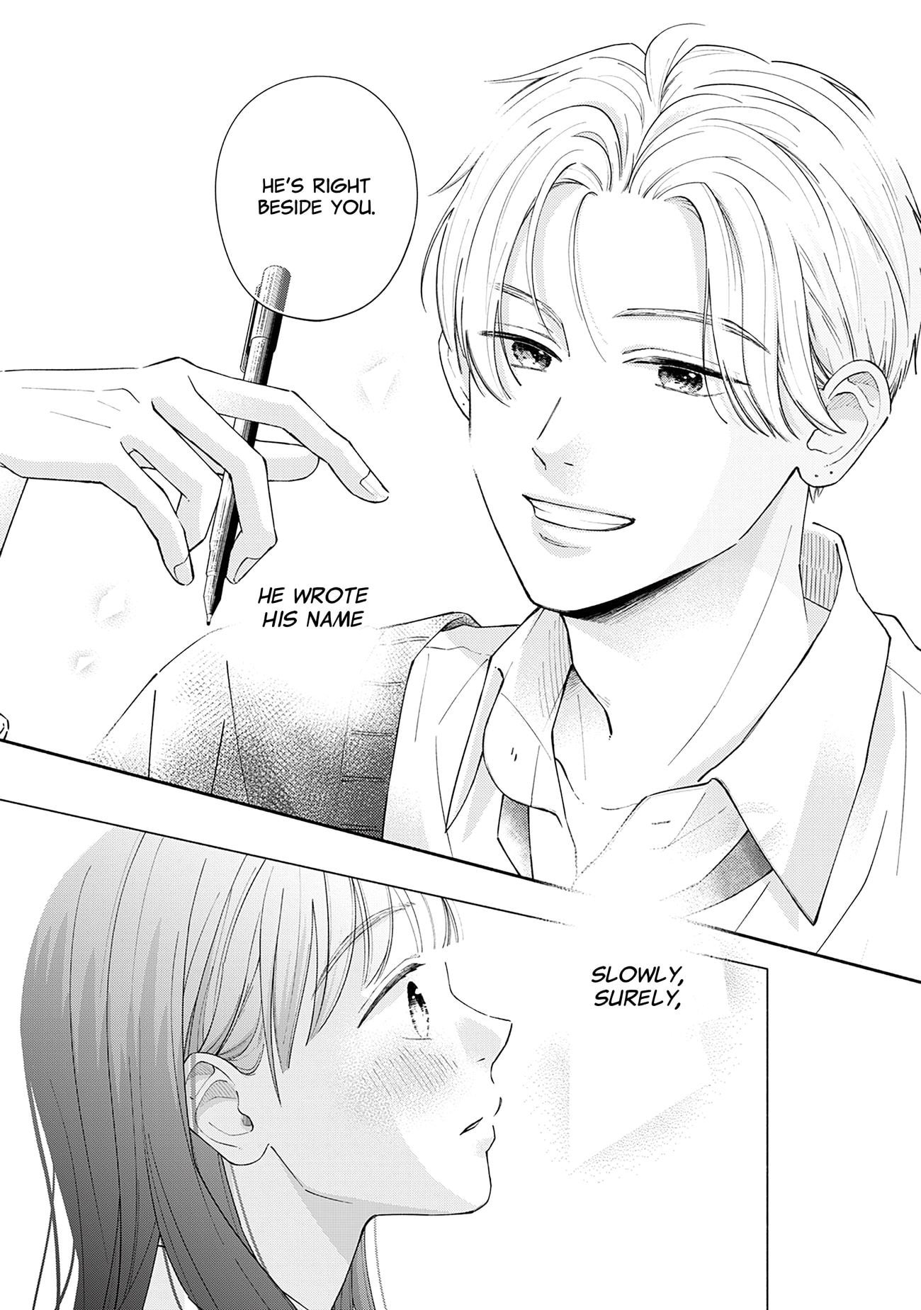 Watashi no Koi no Hajimekata