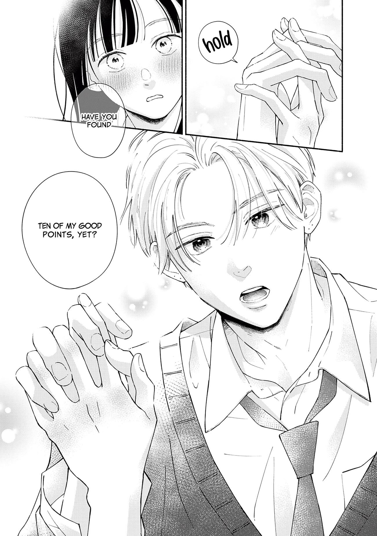 Watashi no Koi no Hajimekata