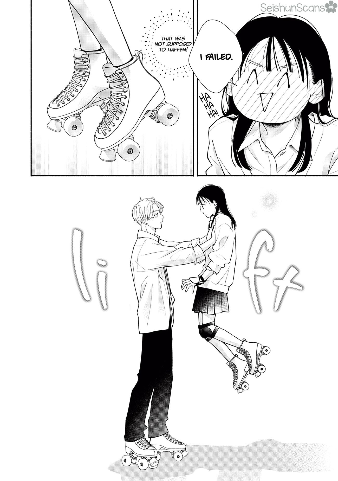 Watashi no Koi no Hajimekata