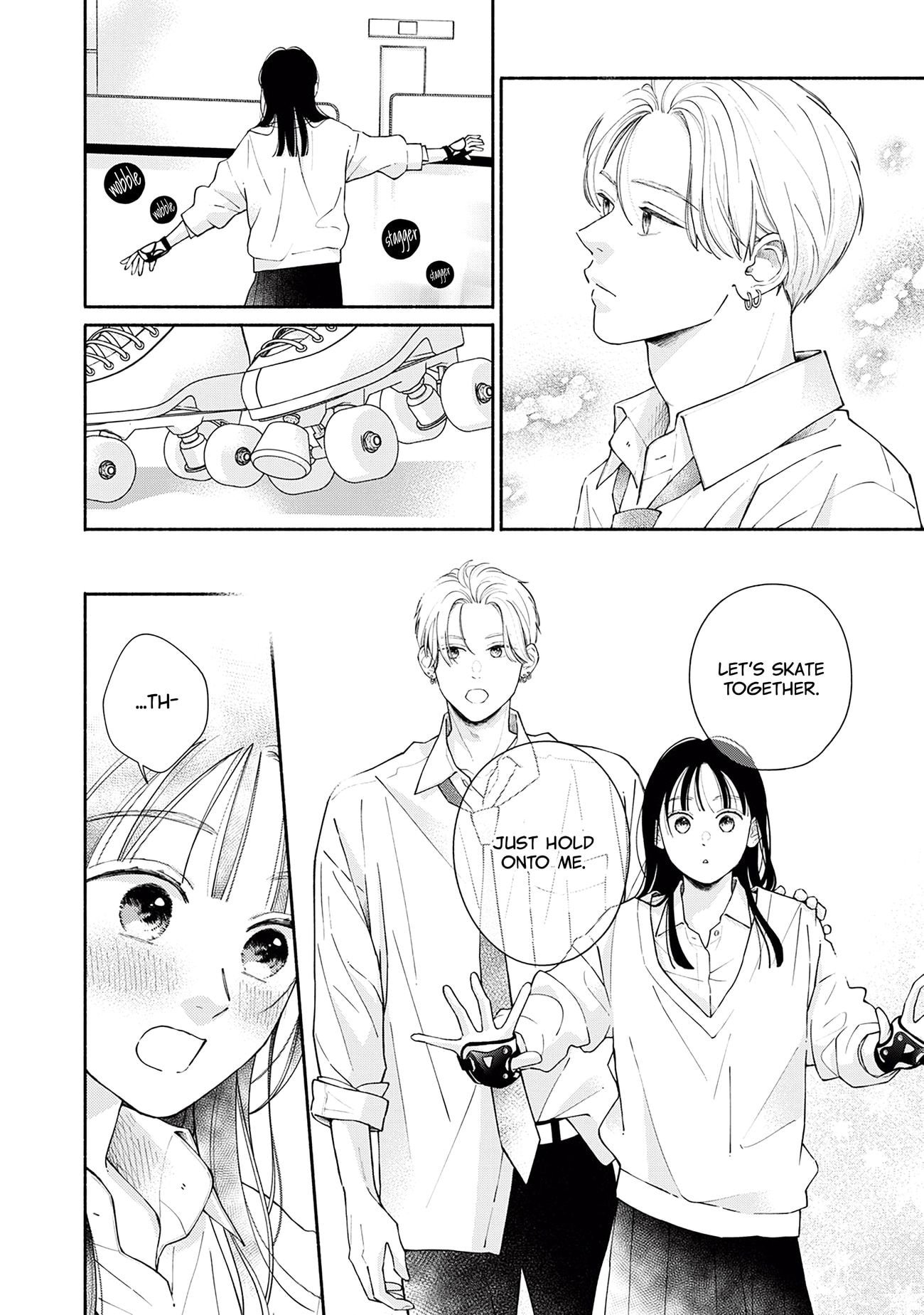Watashi no Koi no Hajimekata