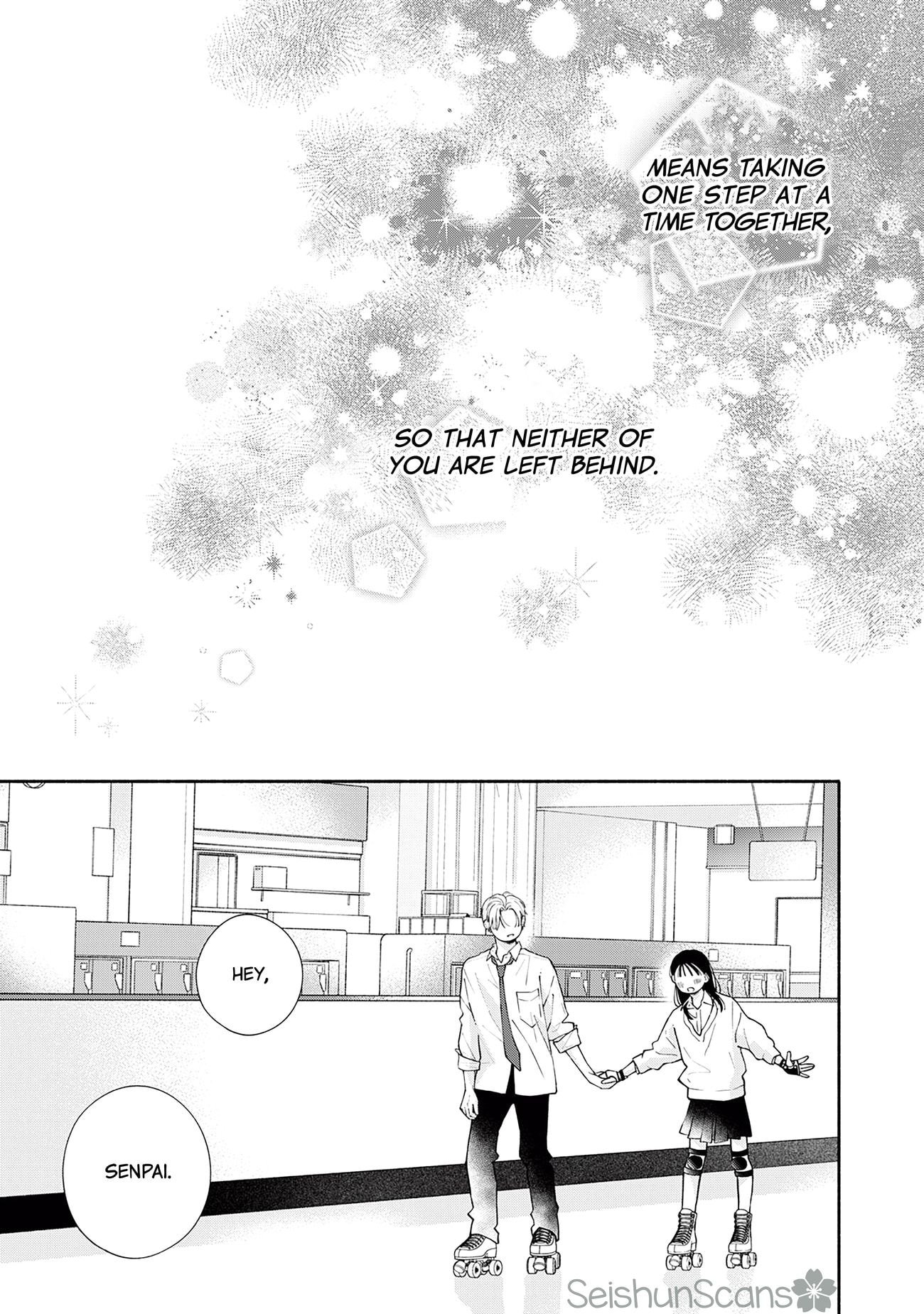 Watashi no Koi no Hajimekata