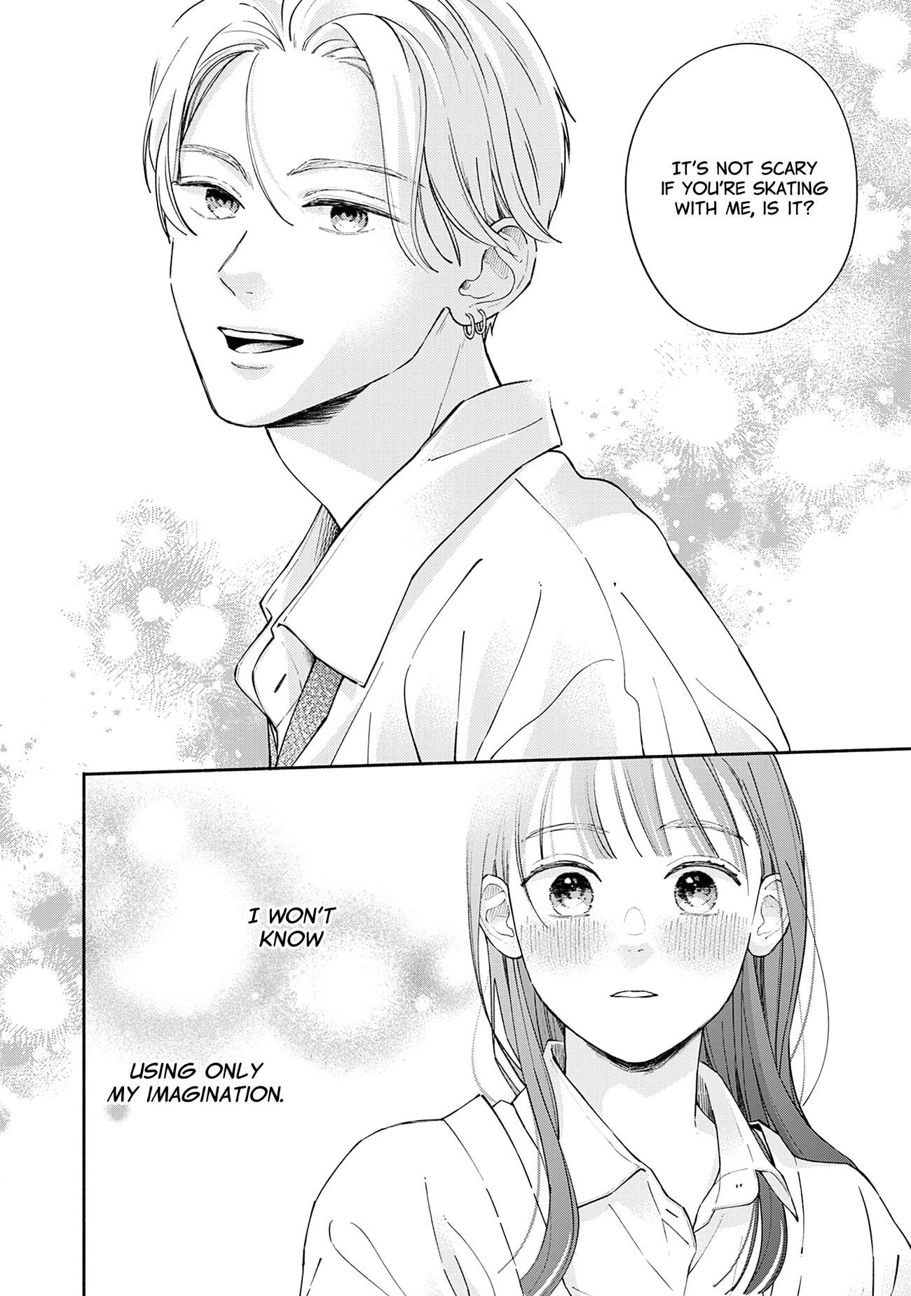 Watashi no Koi no Hajimekata