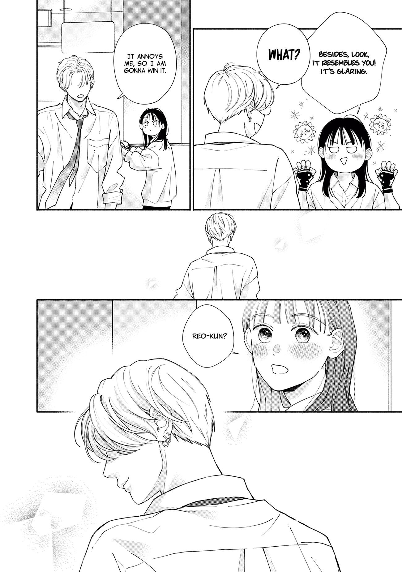 Watashi no Koi no Hajimekata