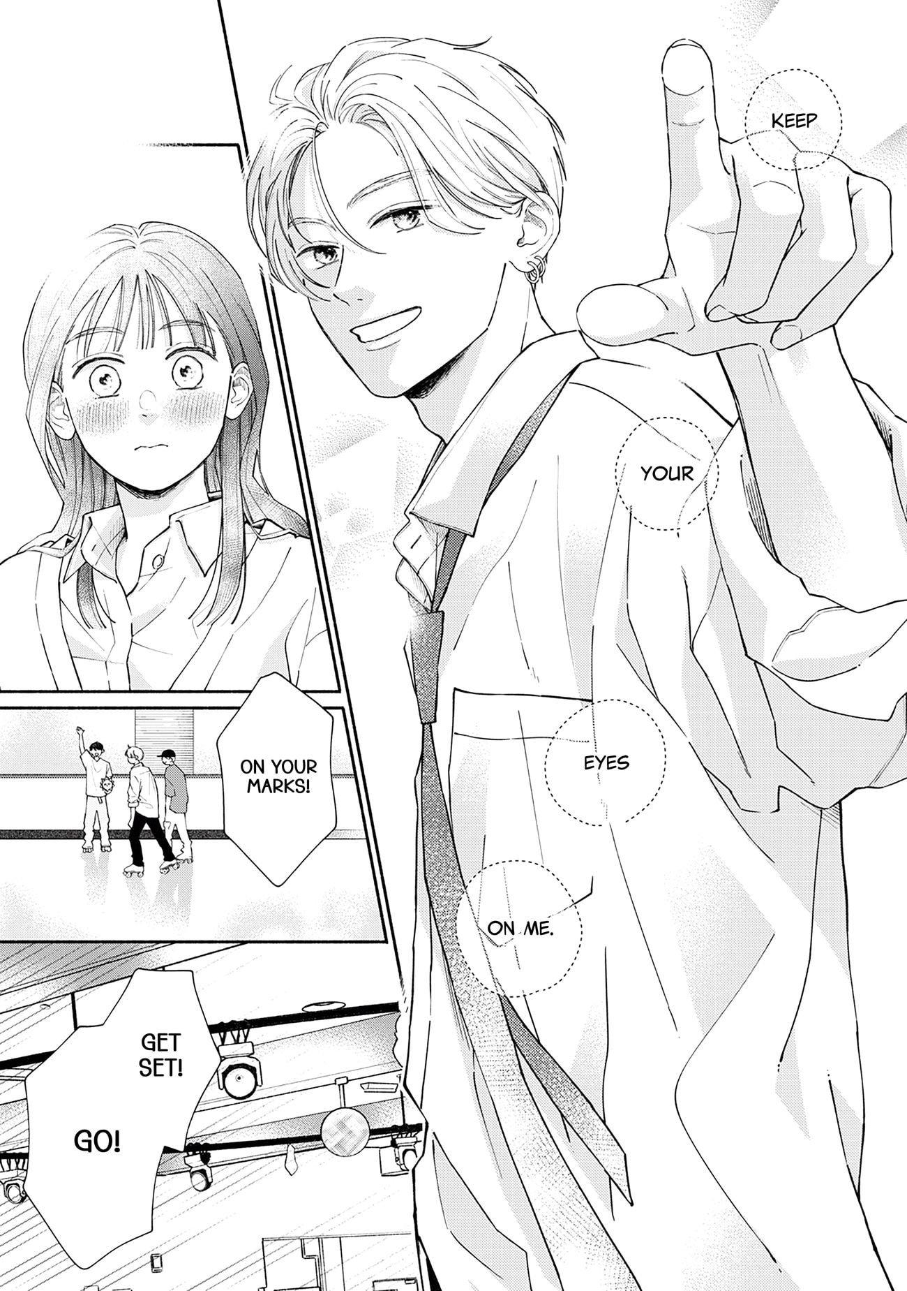 Watashi no Koi no Hajimekata