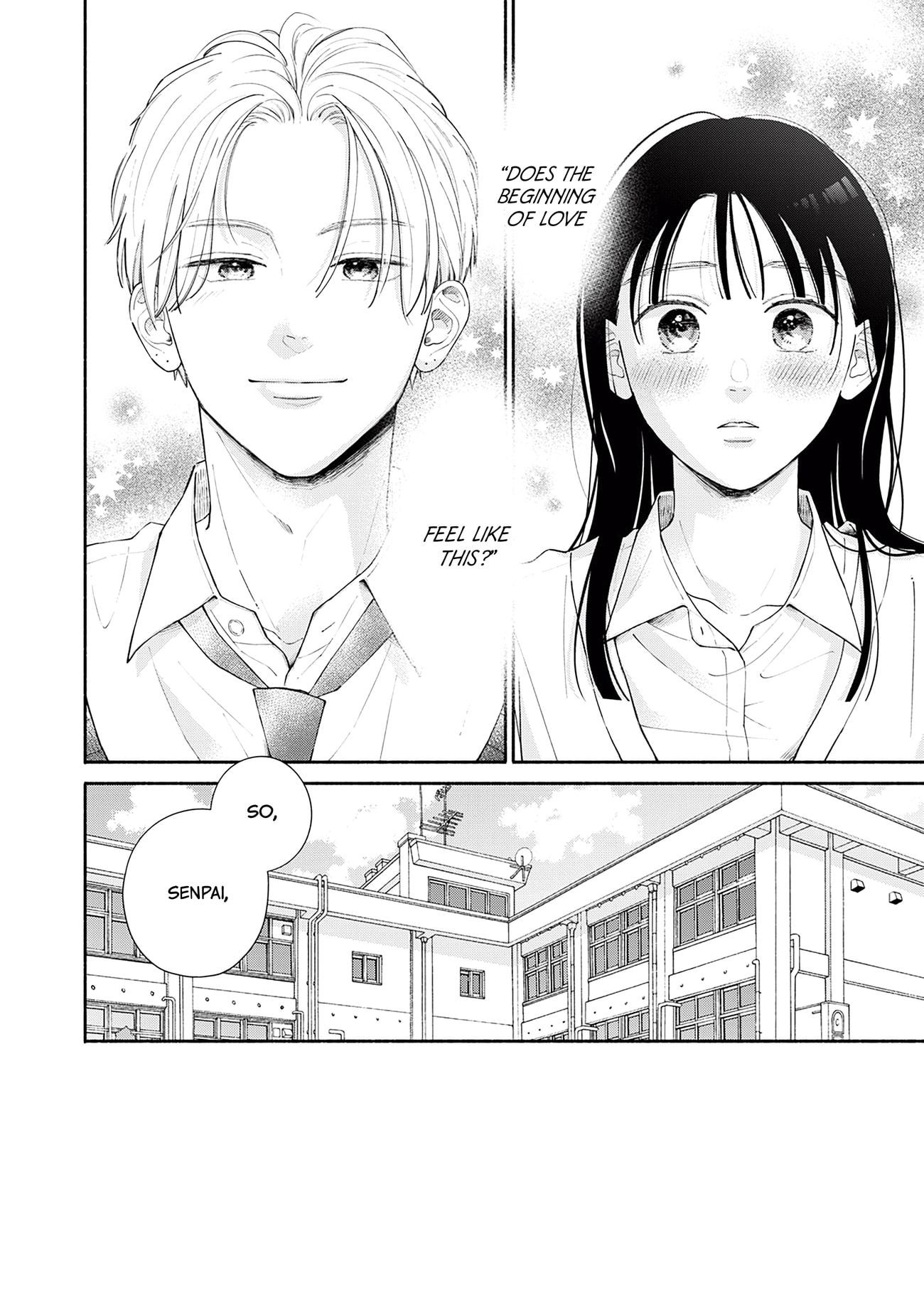 Watashi no Koi no Hajimekata