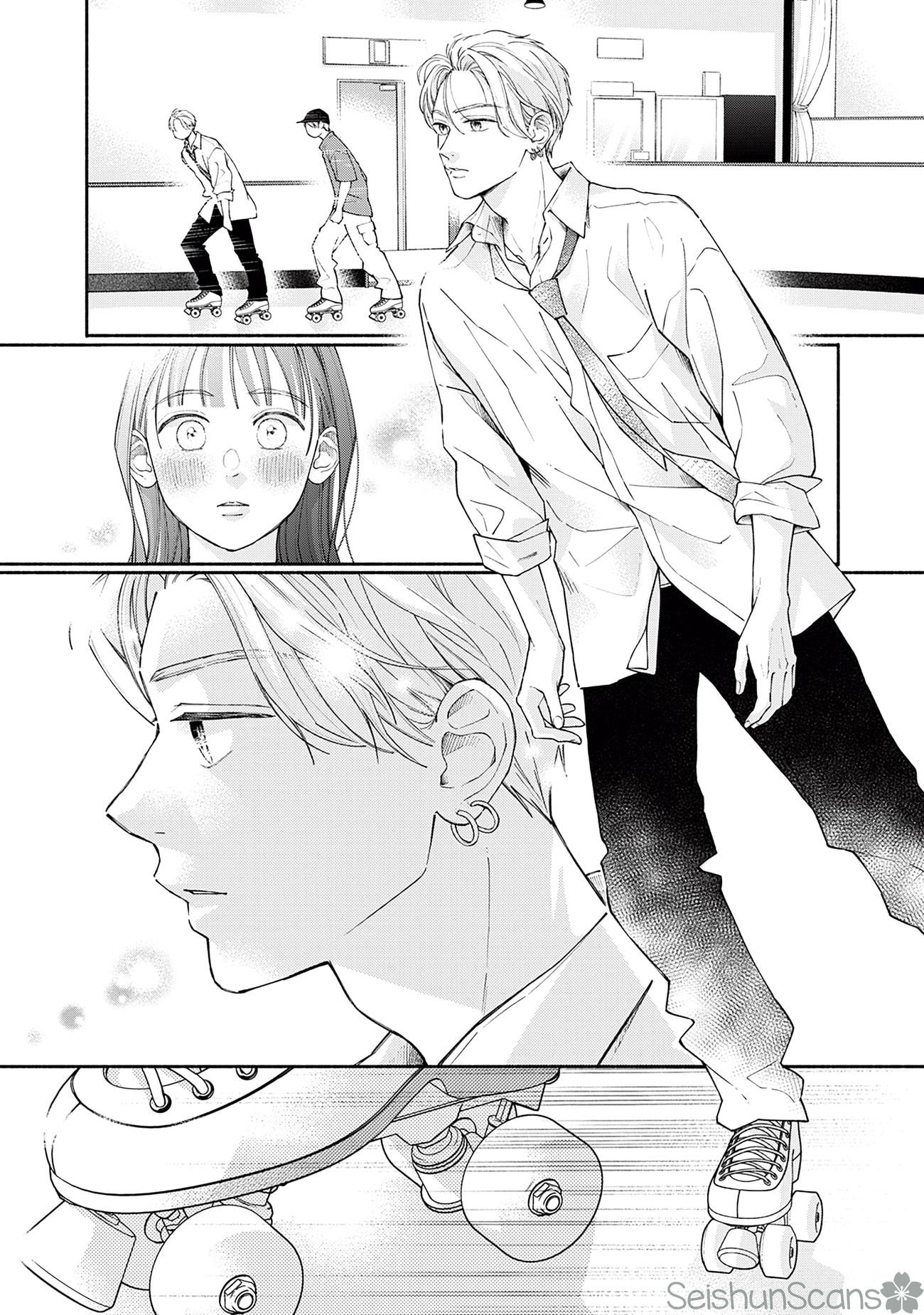 Watashi no Koi no Hajimekata